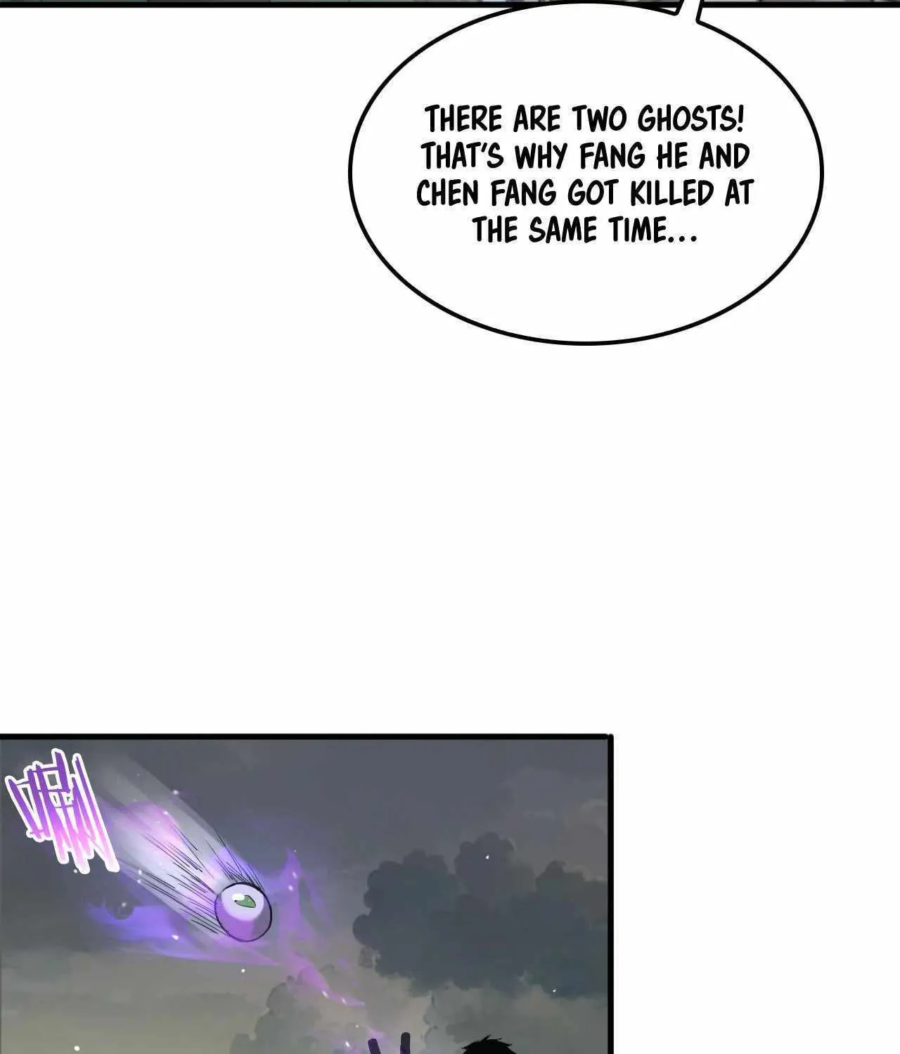 Read Doomsday Sword God chapter 32 image 82 on Lezhin
