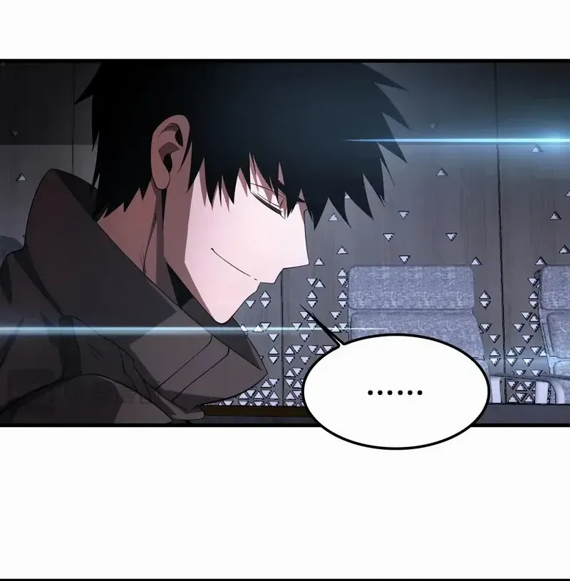 Read Doomsday Sword God chapter 34 image 17 on Lezhin