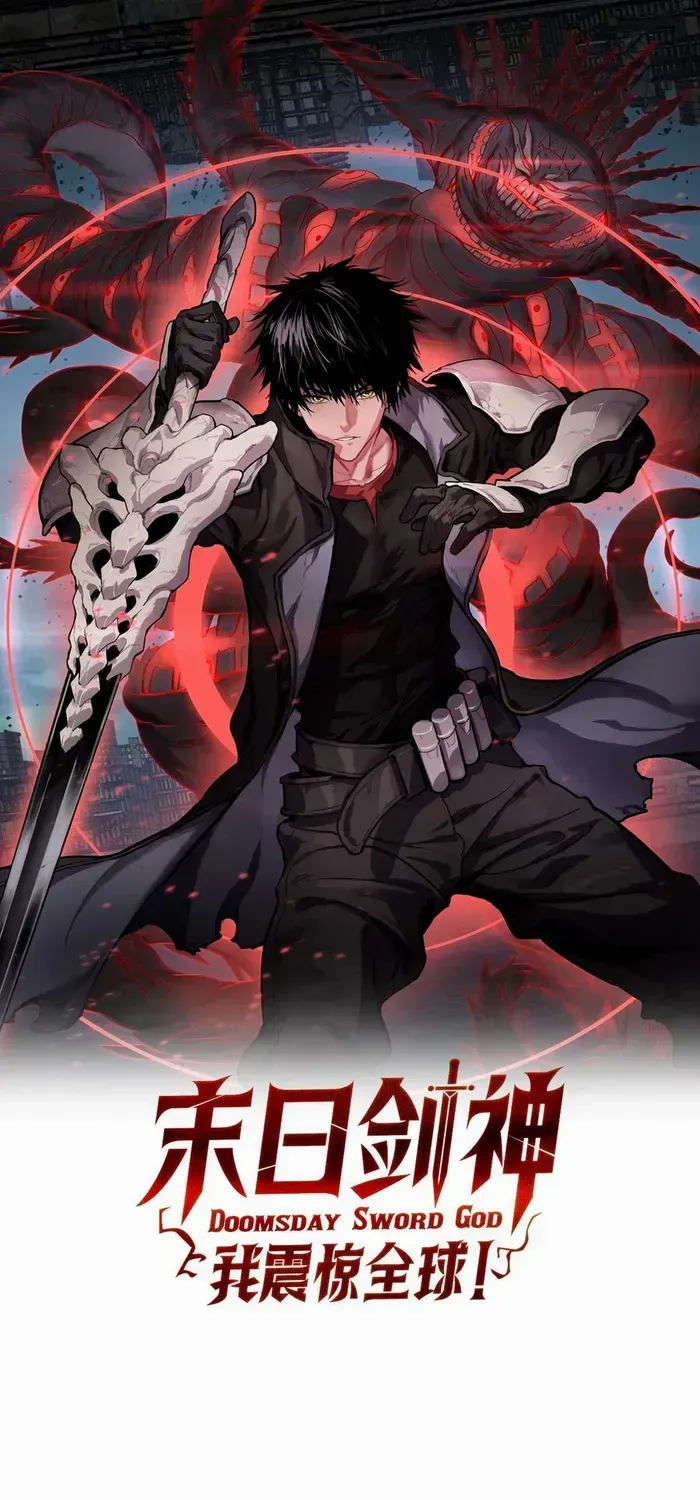 Read Doomsday Sword God chapter 35 image 2 on Lezhin