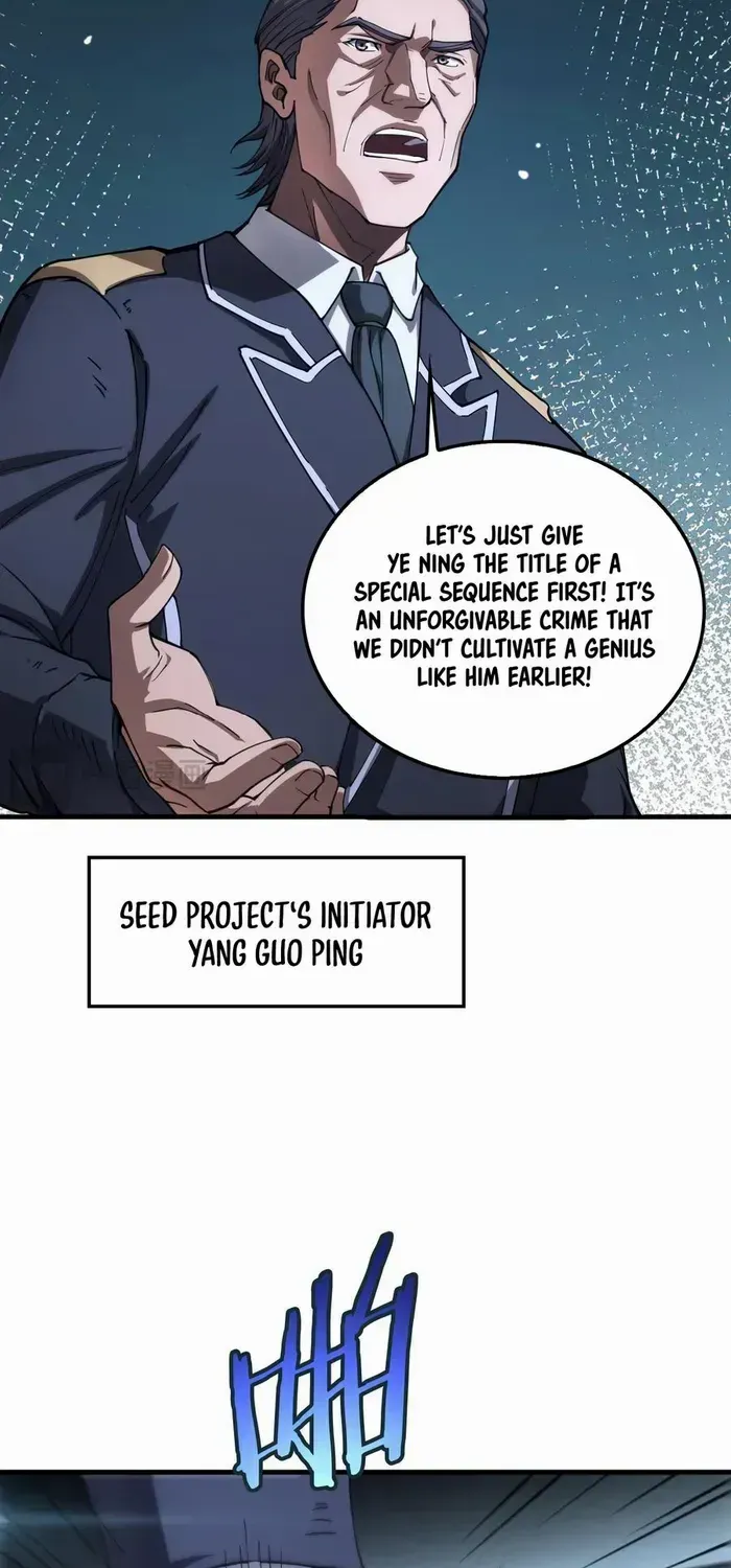 Read Doomsday Sword God chapter 35 image 8 on Lezhin