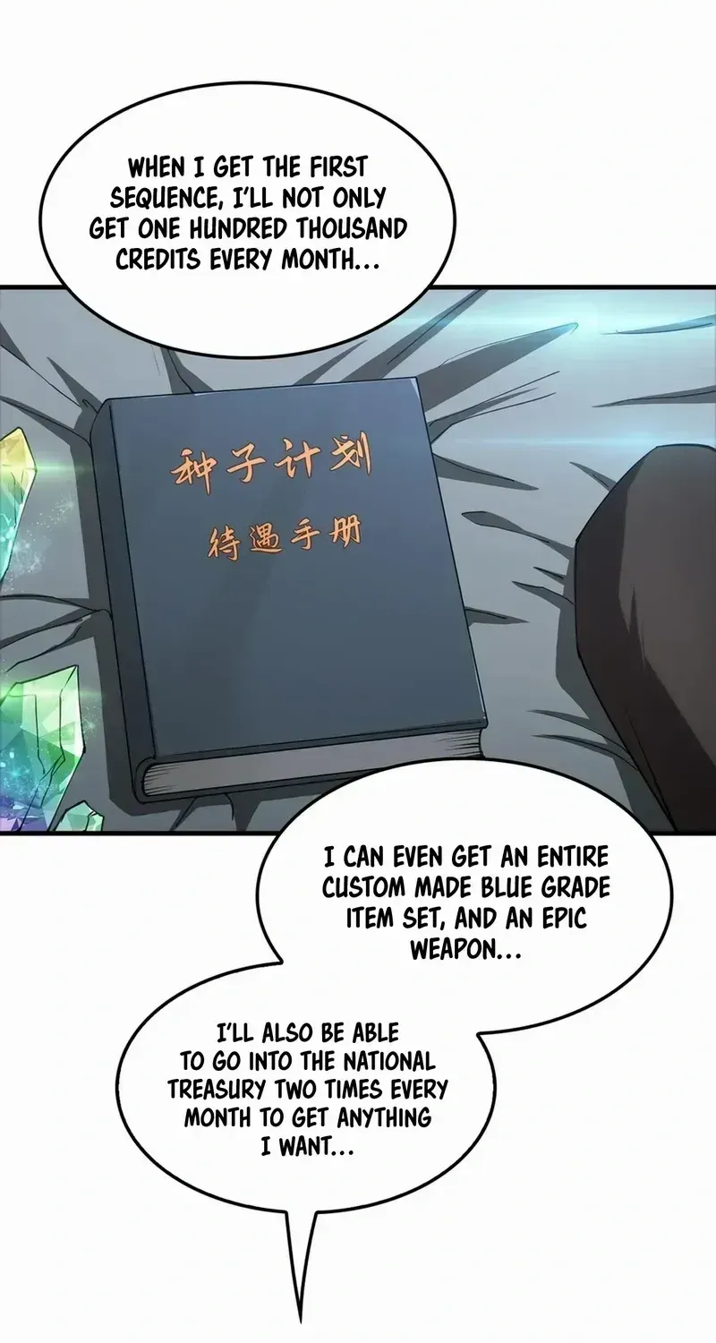 Read Doomsday Sword God chapter 36 image 32 on Lezhin