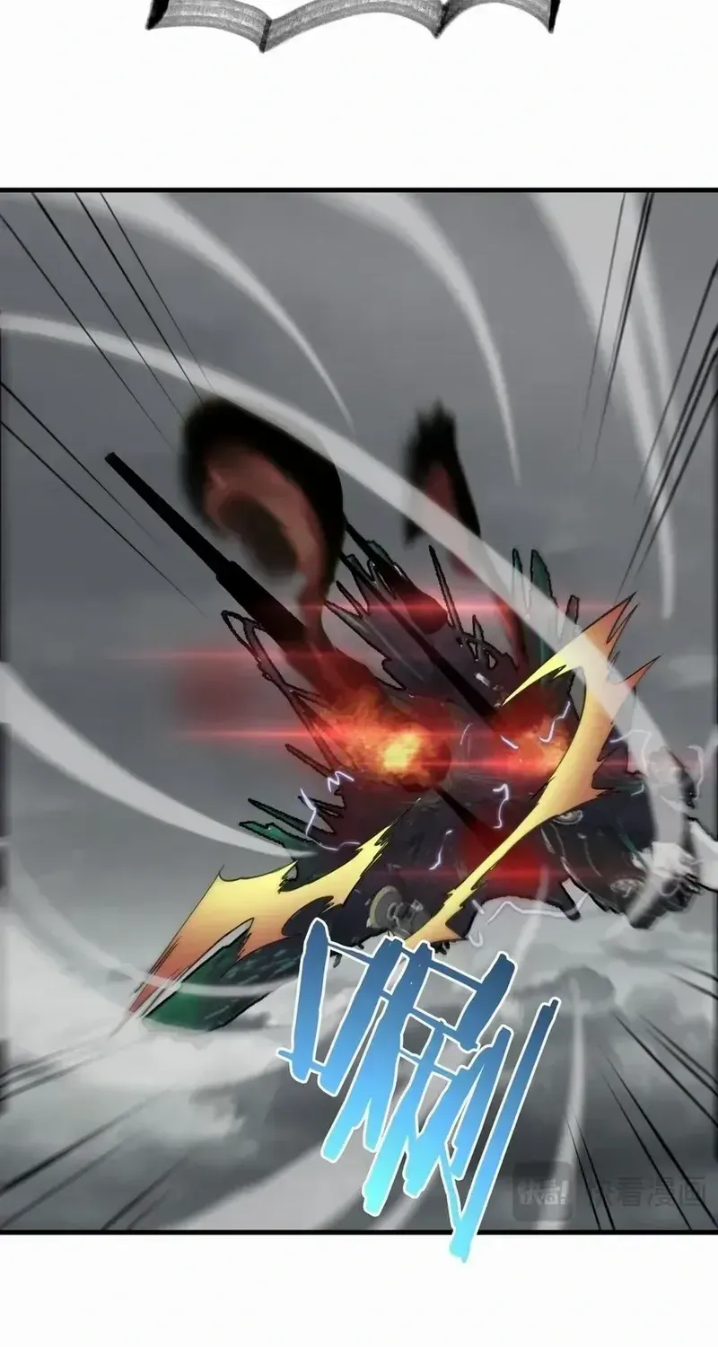 Read Doomsday Sword God chapter 36 image 6 on Lezhin