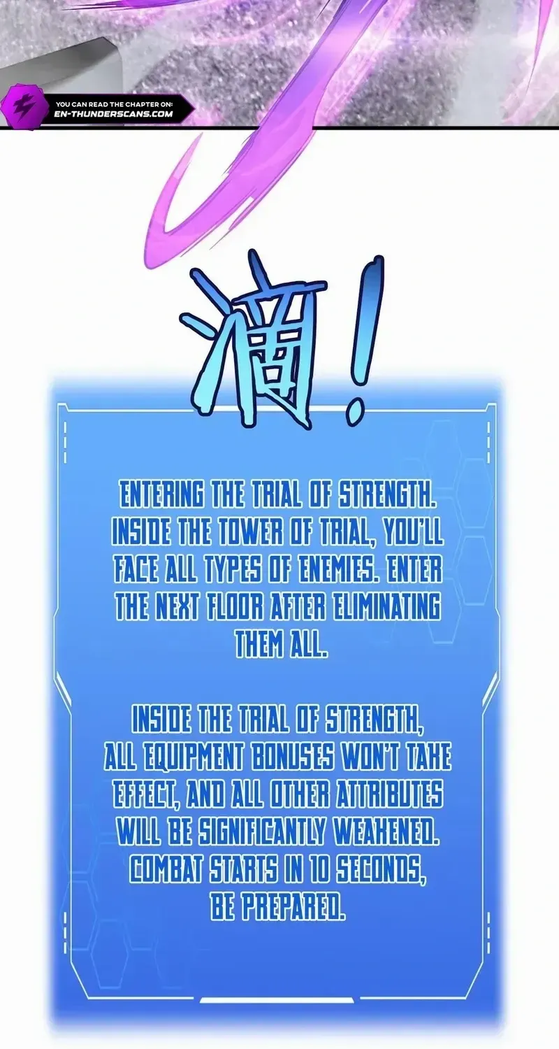 Read Doomsday Sword God chapter 36 image 61 on Lezhin