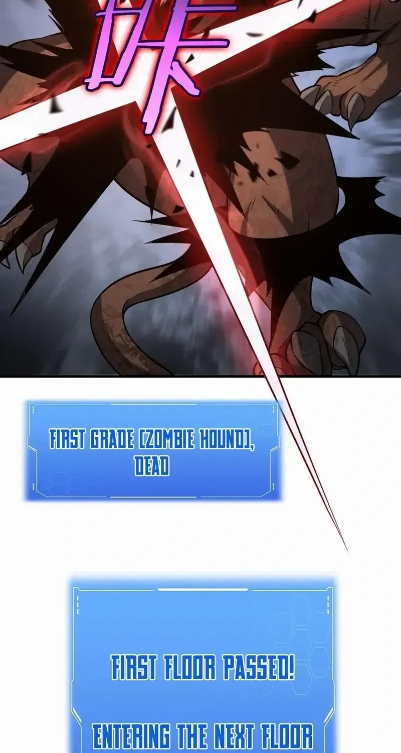 Read Doomsday Sword God chapter 36 image 65 on Lezhin