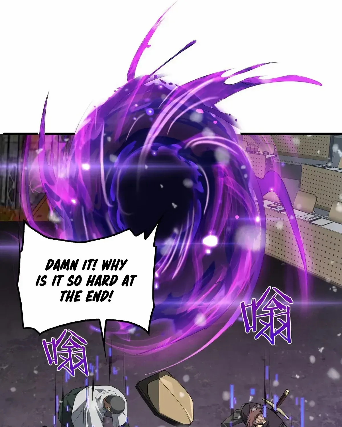 Read Doomsday Sword God chapter 37 image 30 on Lezhin