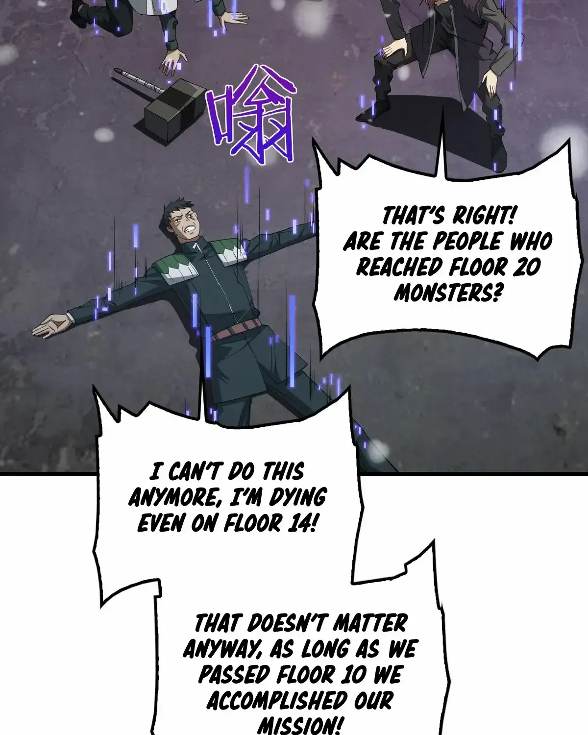 Read Doomsday Sword God chapter 37 image 31 on Lezhin