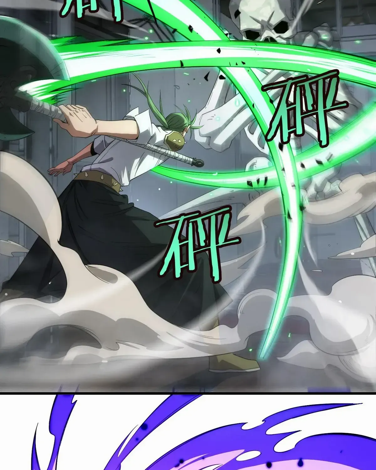 Read Doomsday Sword God chapter 37 image 48 on Lezhin