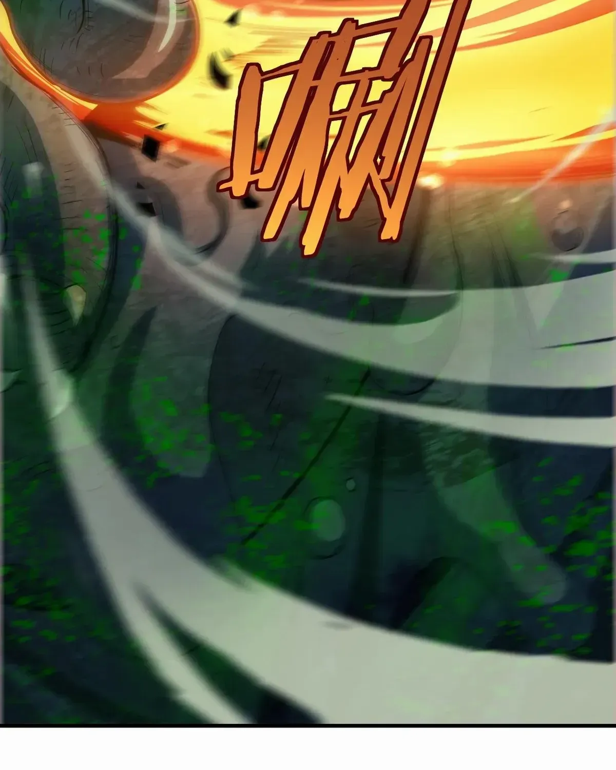 Read Doomsday Sword God chapter 37 image 96 on Lezhin