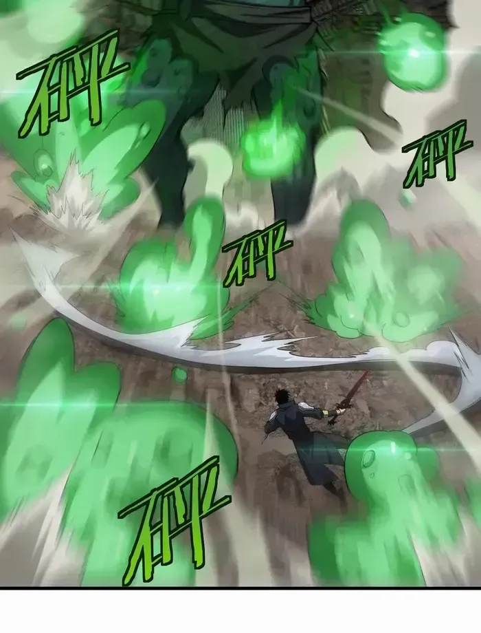 Read Doomsday Sword God chapter 38 image 52 on Lezhin