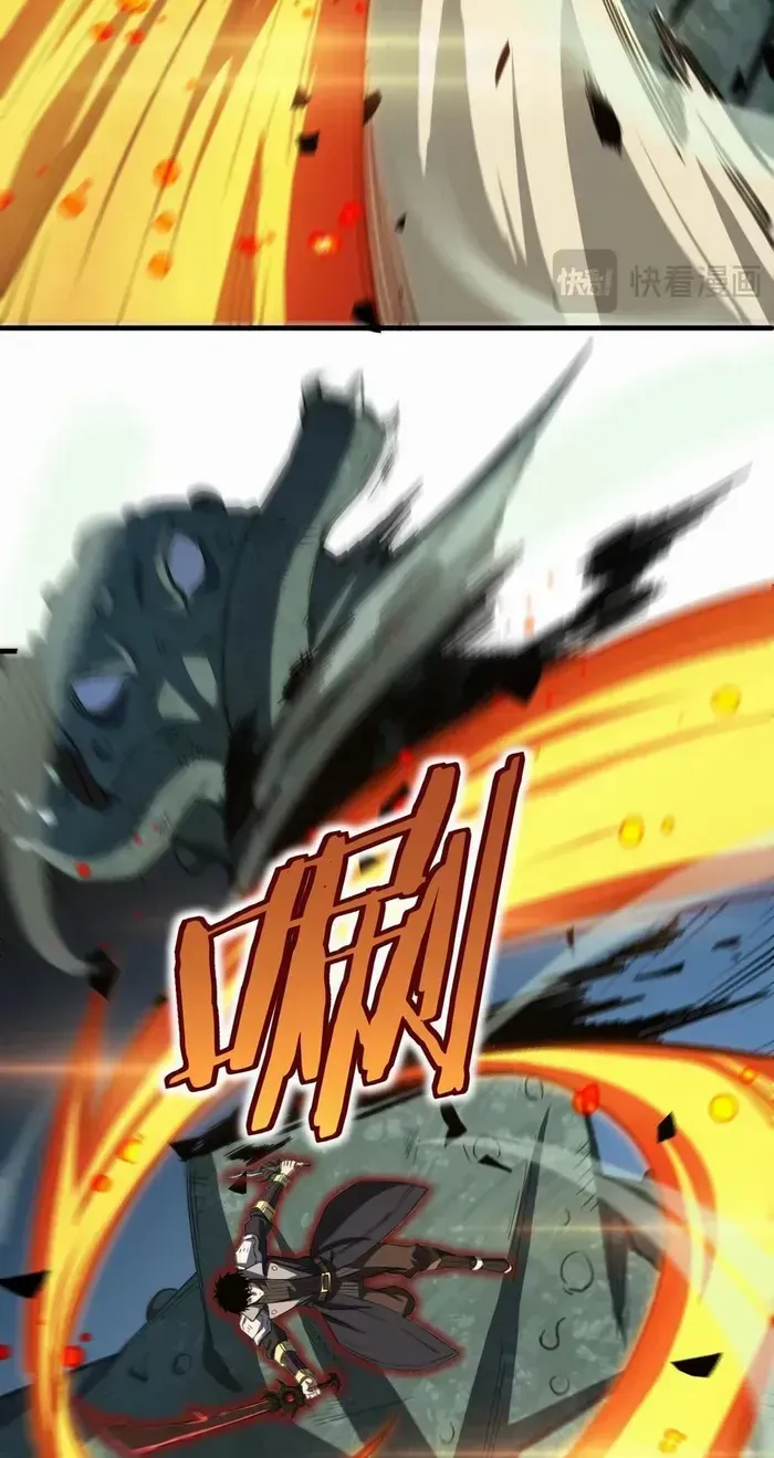 Read Doomsday Sword God chapter 38 image 60 on Lezhin