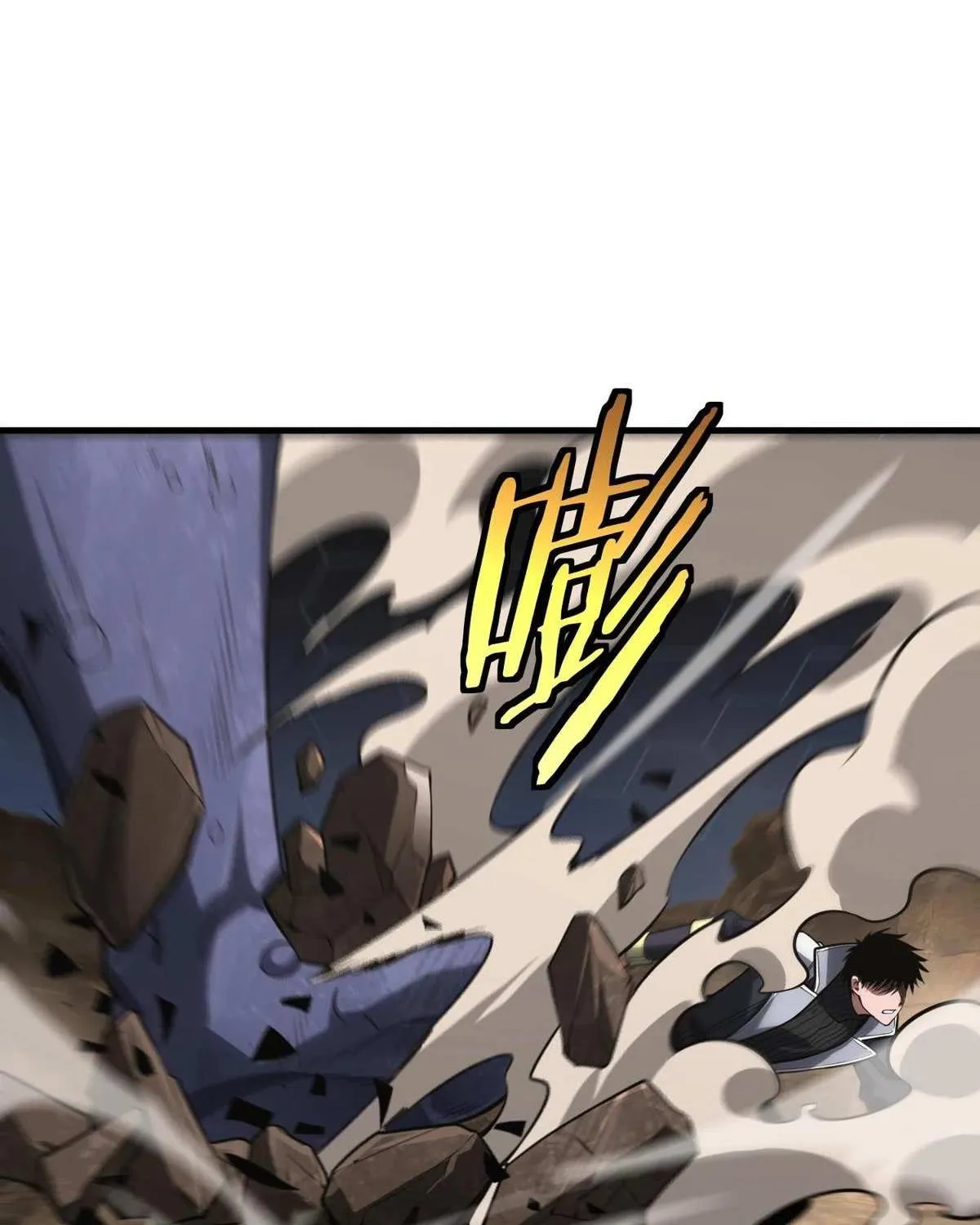 Read Doomsday Sword God chapter 39 image 56 on Lezhin