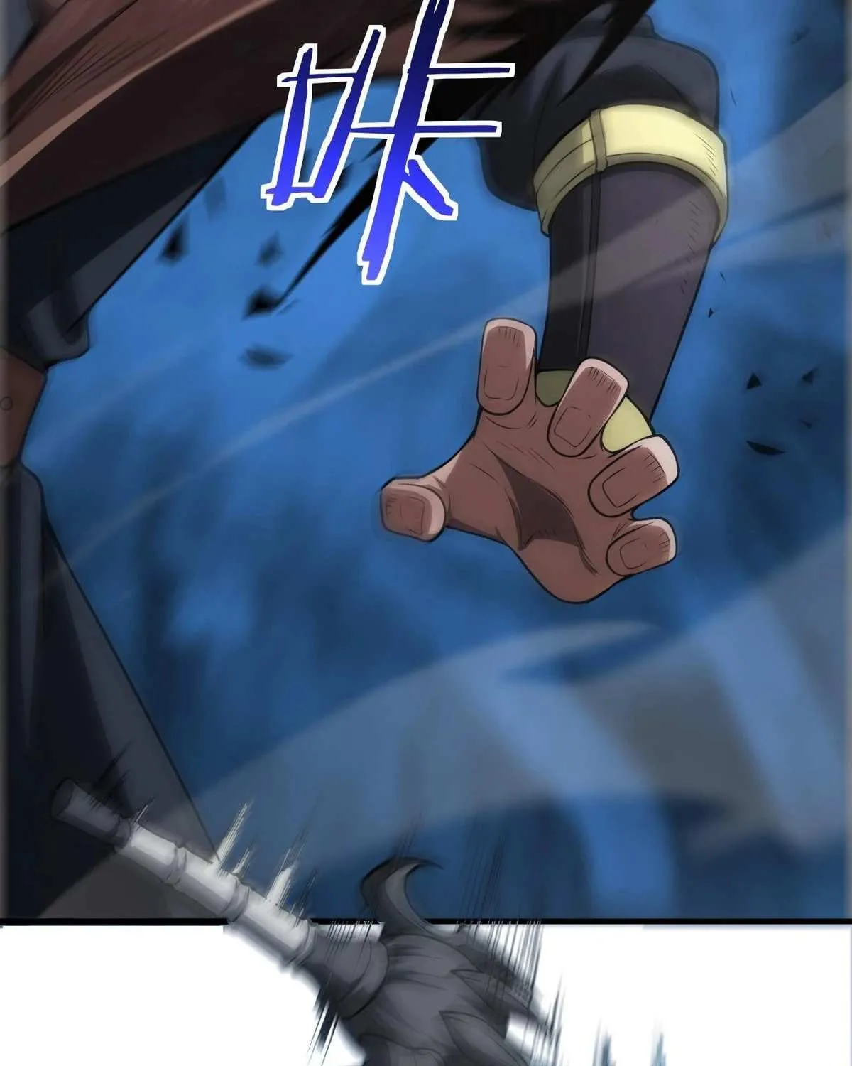 Read Doomsday Sword God chapter 39 image 59 on Lezhin