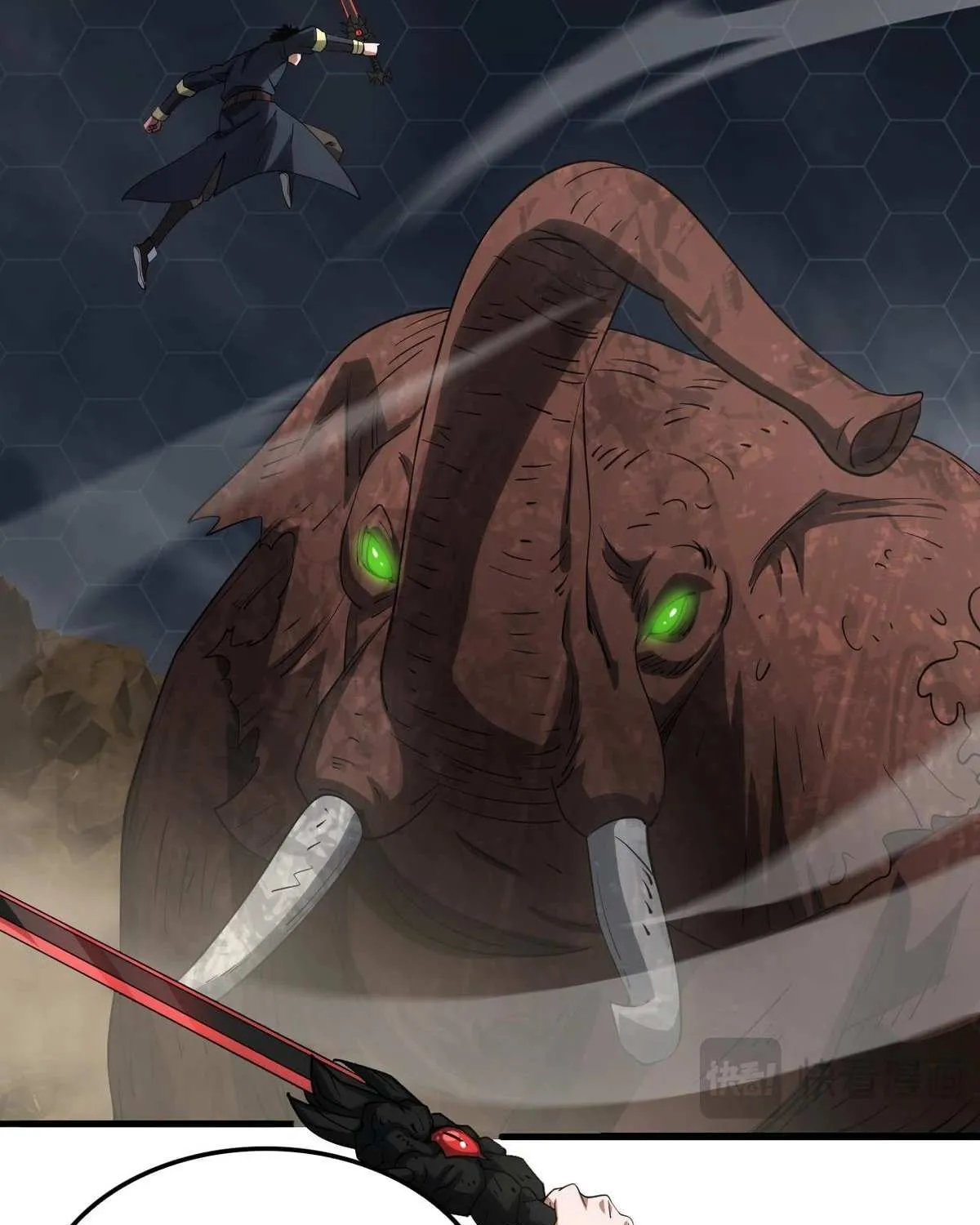 Read Doomsday Sword God chapter 39 image 66 on Lezhin