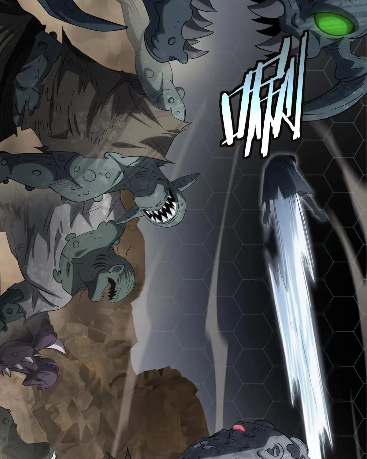 Read Doomsday Sword God chapter 39 image 71 on Lezhin