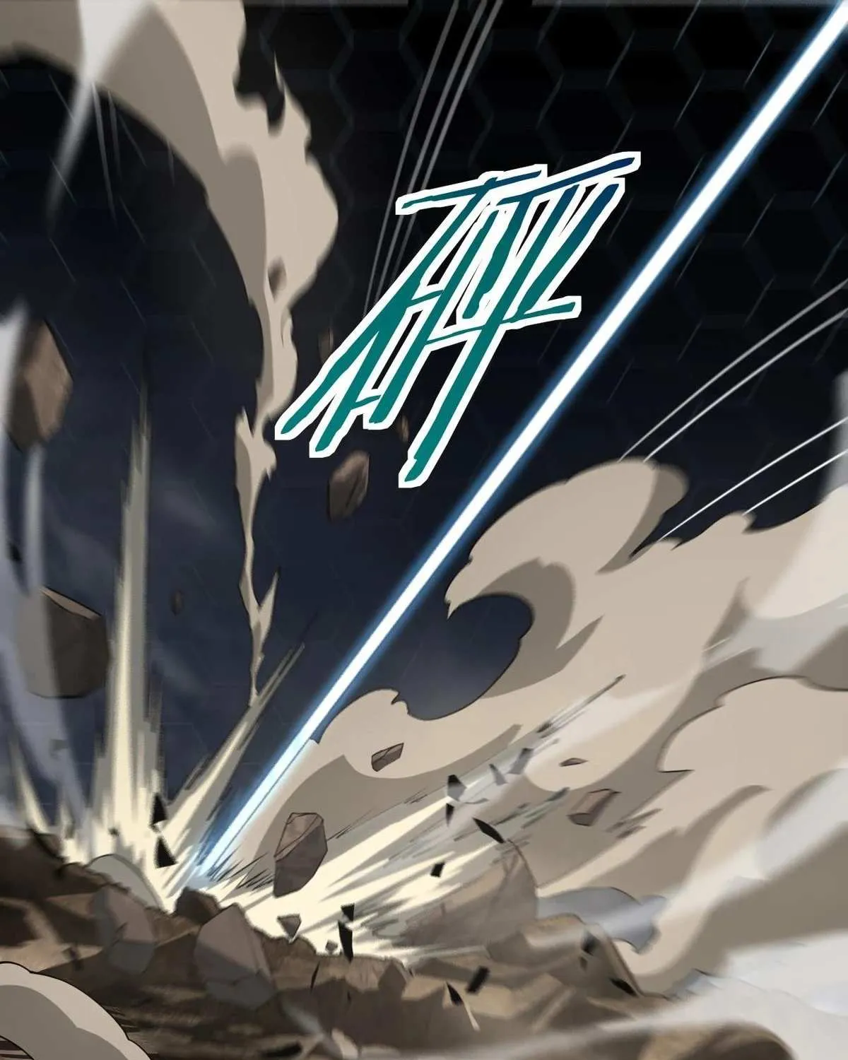 Read Doomsday Sword God chapter 39 image 76 on Lezhin