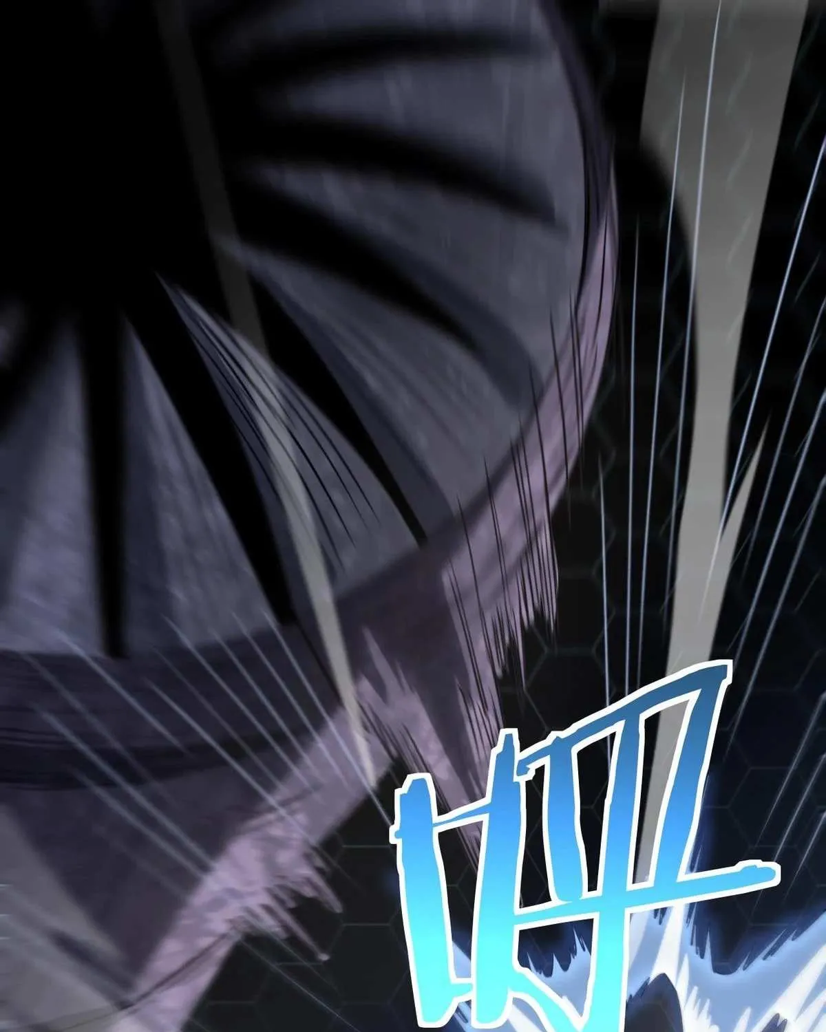 Read Doomsday Sword God chapter 39 image 97 on Lezhin