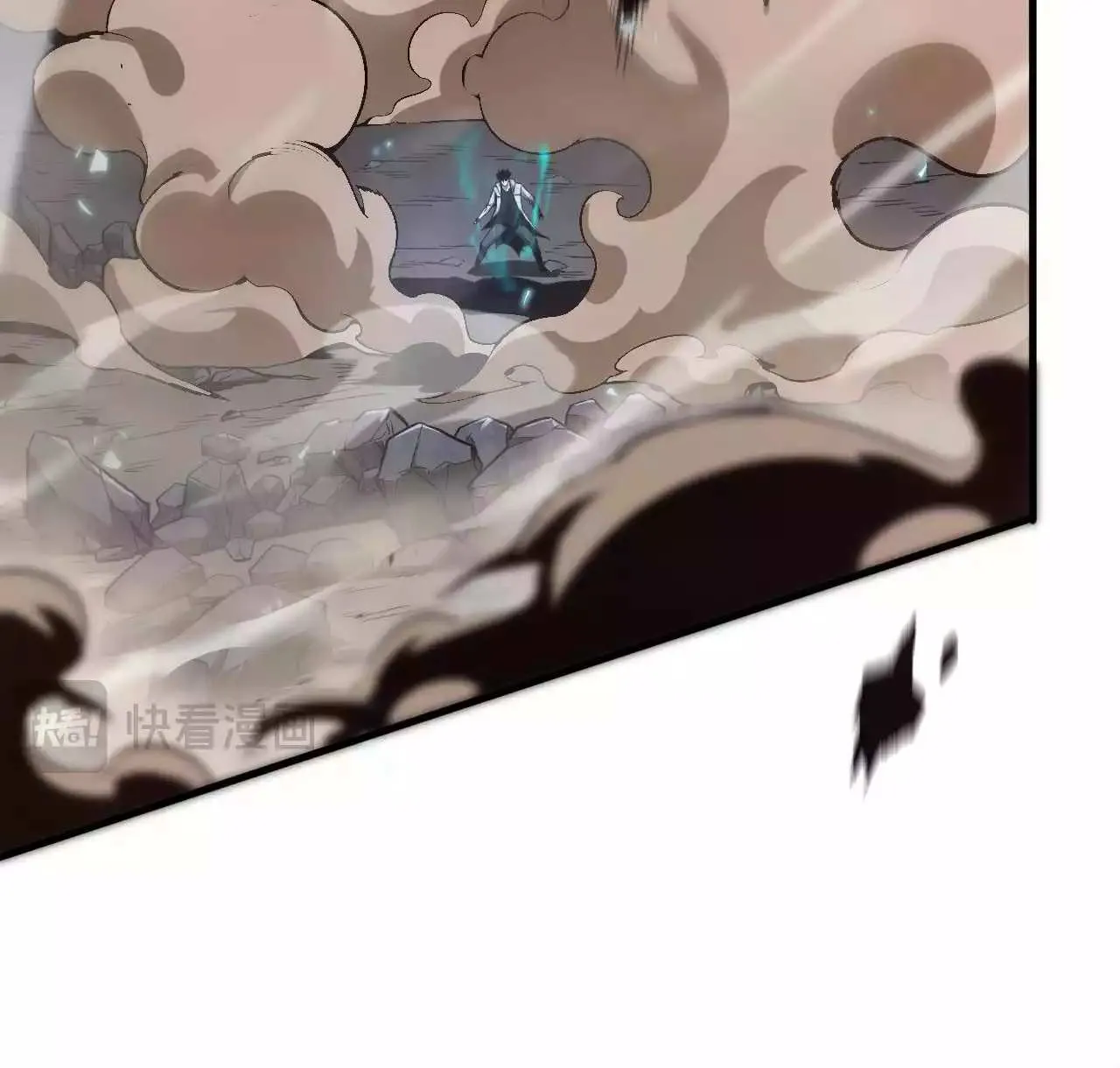 Read Doomsday Sword God chapter 4 image 103 on Lezhin