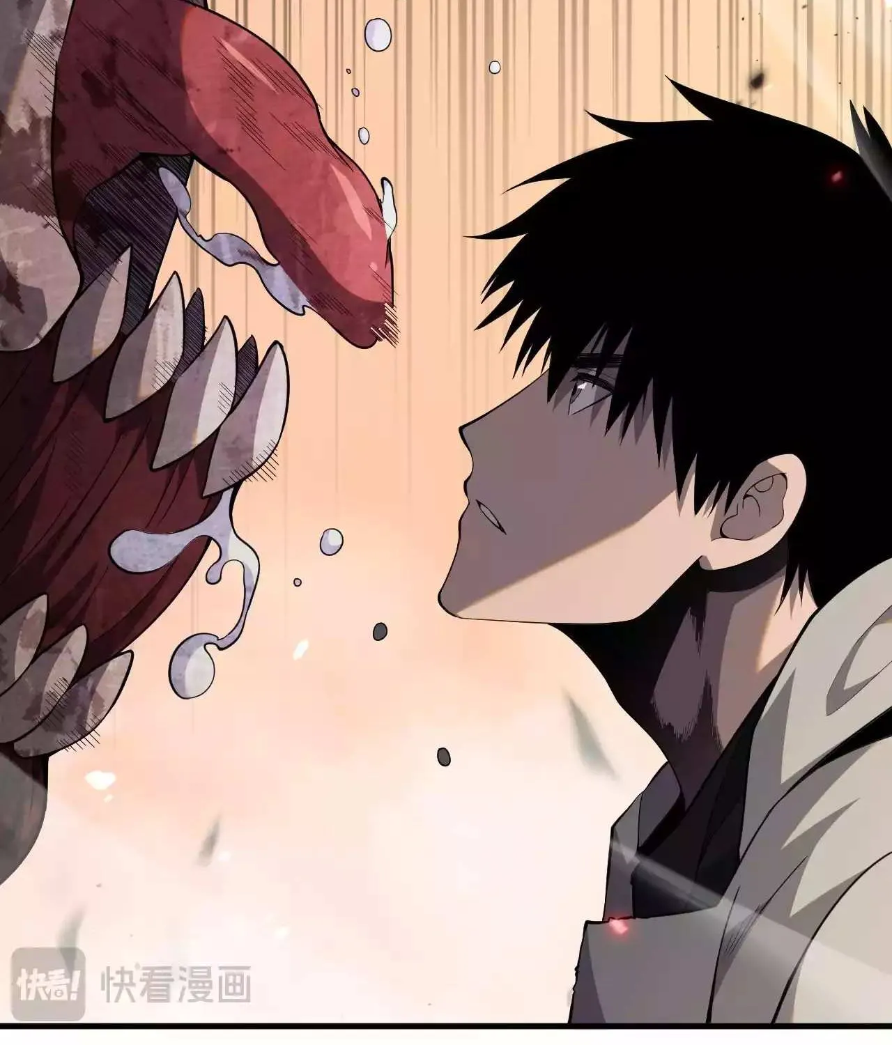 Read Doomsday Sword God chapter 4 image 12 on Lezhin
