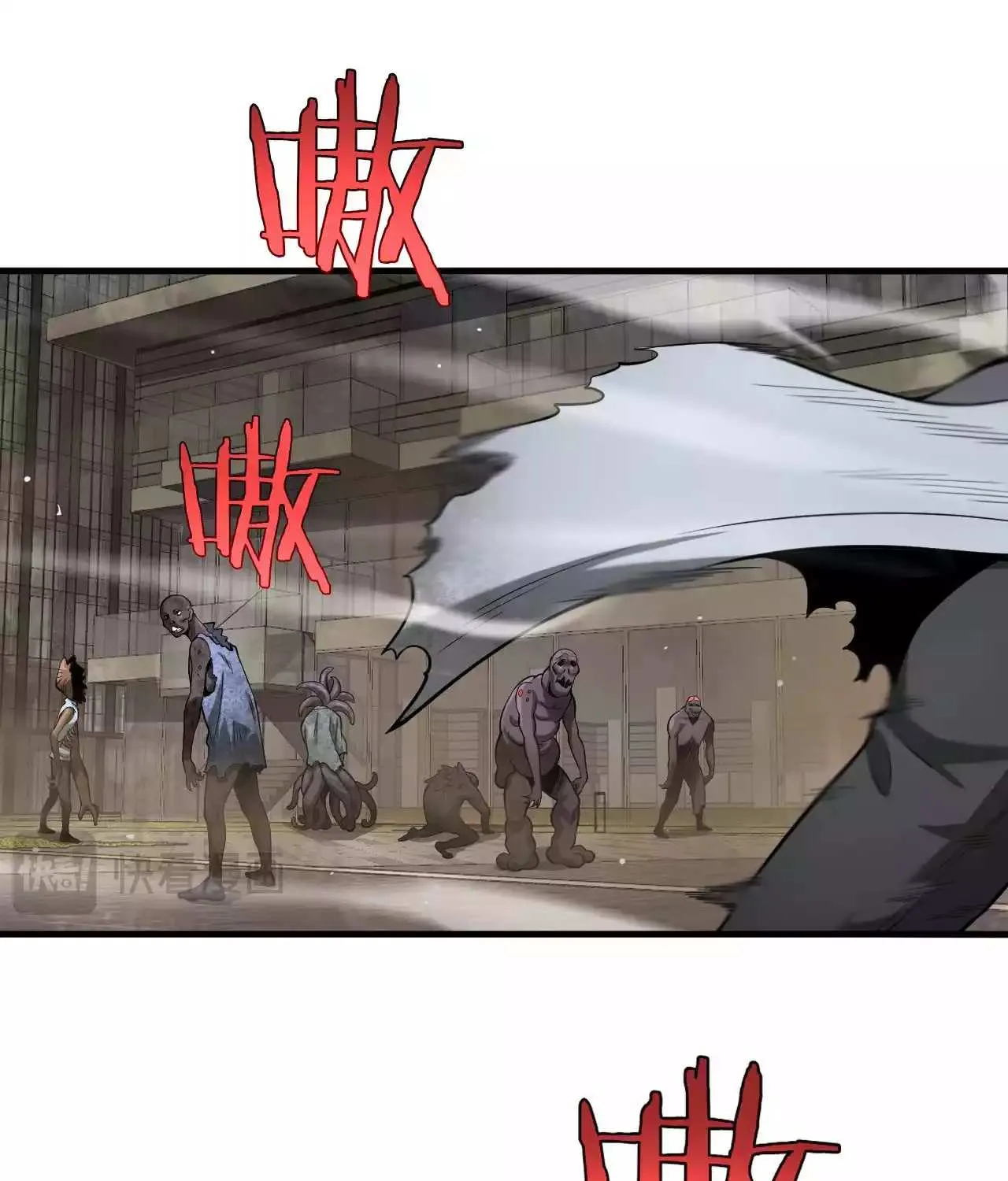 Read Doomsday Sword God chapter 4 image 40 on Lezhin