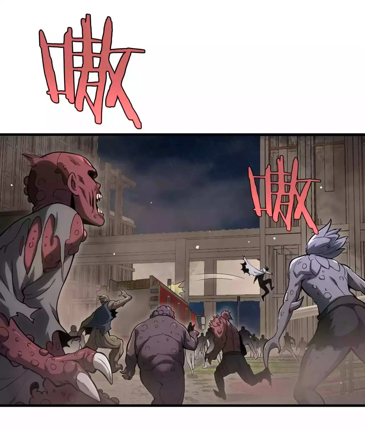 Read Doomsday Sword God chapter 4 image 53 on Lezhin