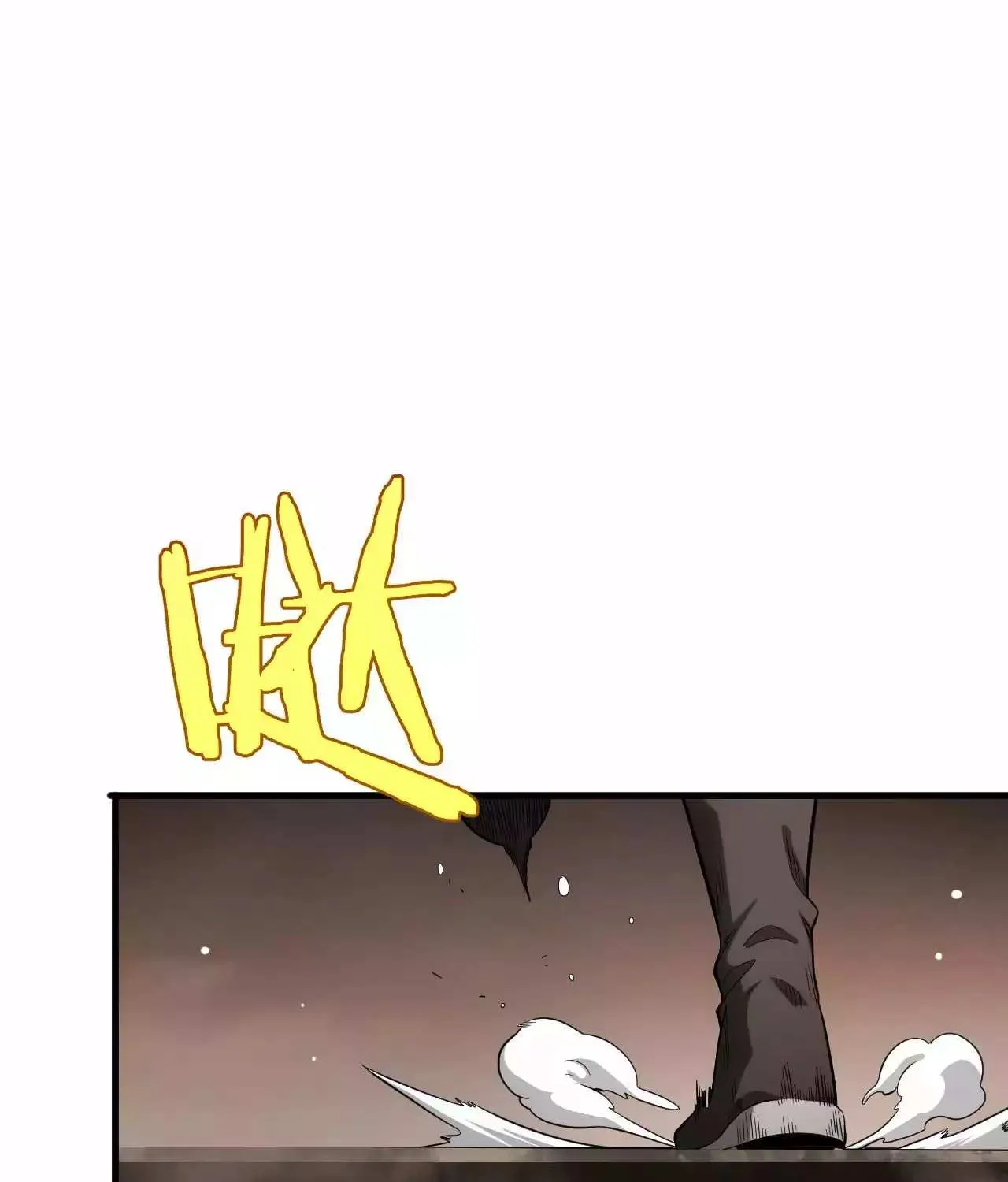 Read Doomsday Sword God chapter 4 image 54 on Lezhin