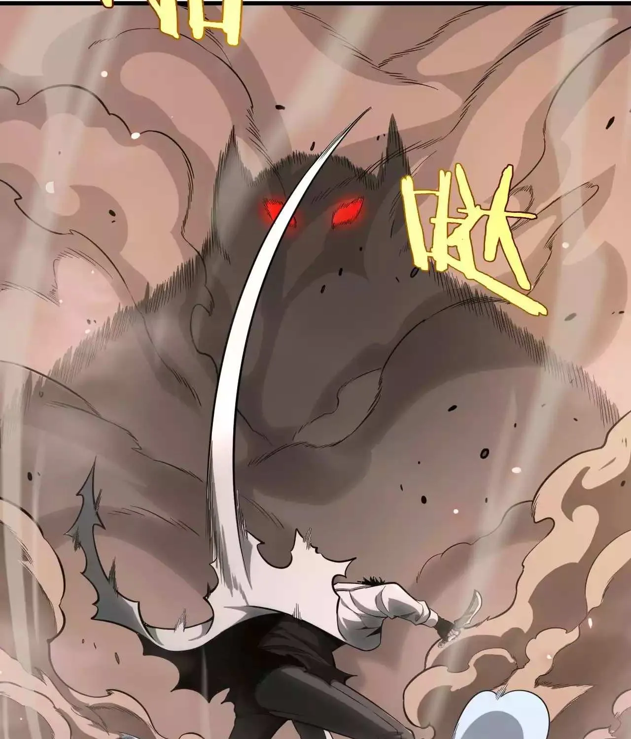 Read Doomsday Sword God chapter 4 image 72 on Lezhin