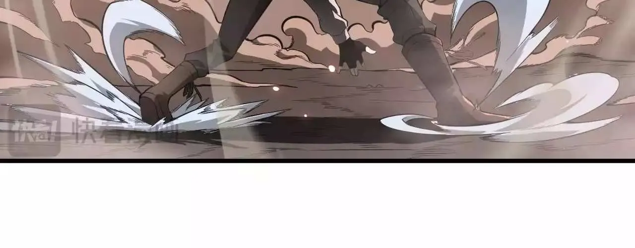 Read Doomsday Sword God chapter 4 image 73 on Lezhin