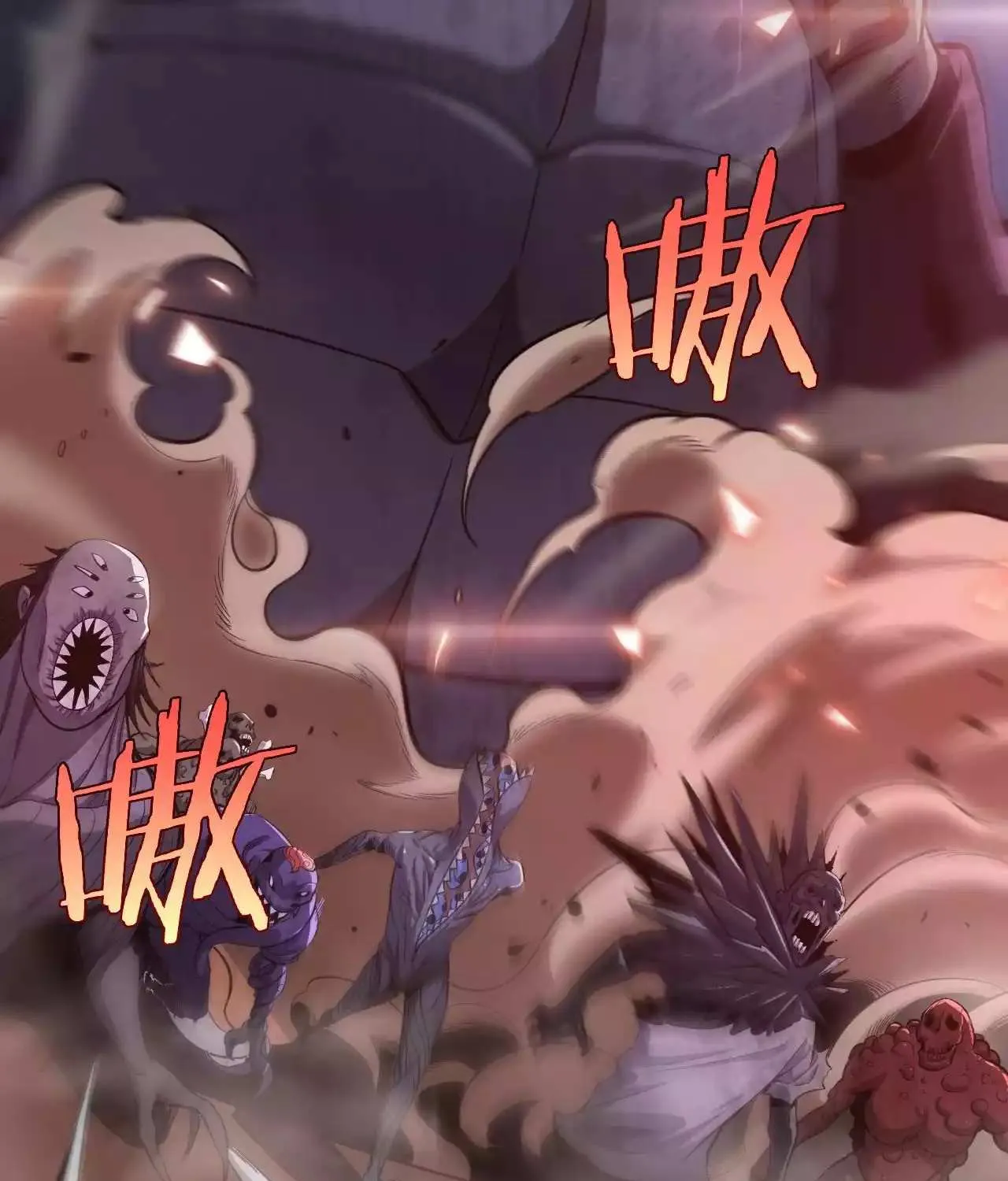 Read Doomsday Sword God chapter 4 image 79 on Lezhin