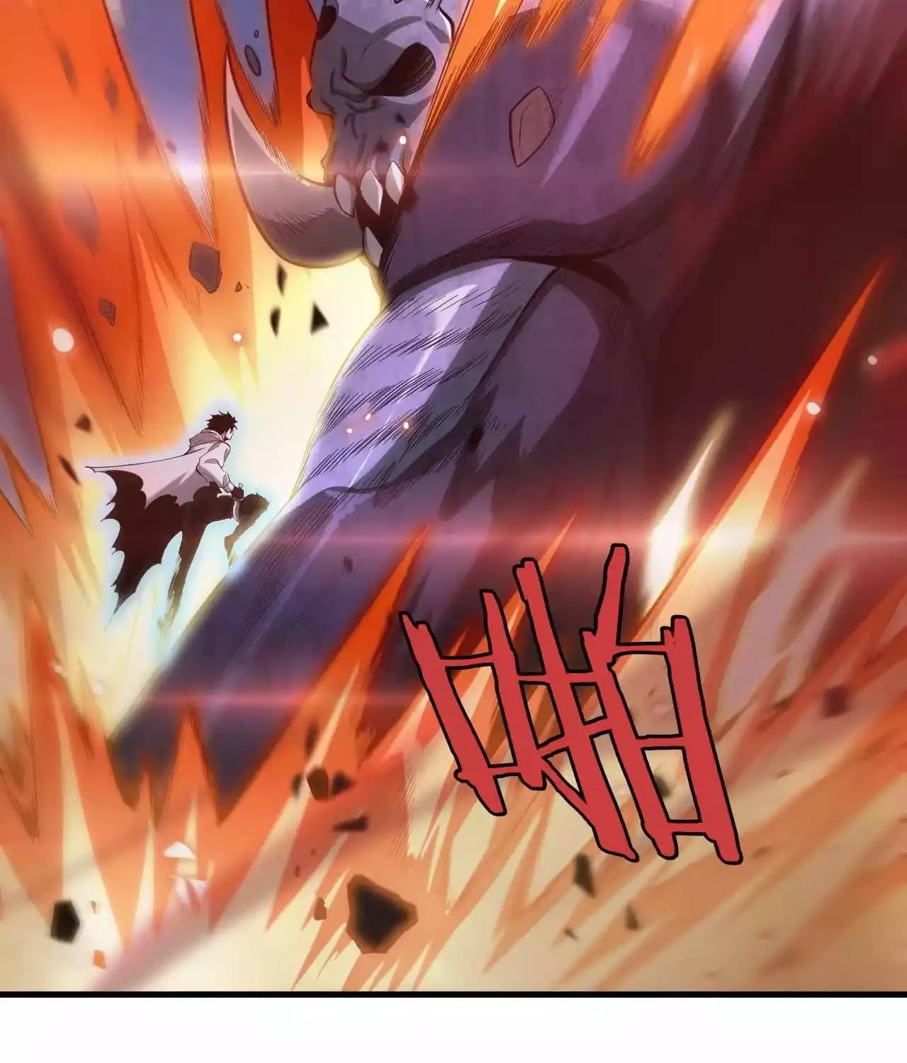 Read Doomsday Sword God chapter 4 image 82 on Lezhin
