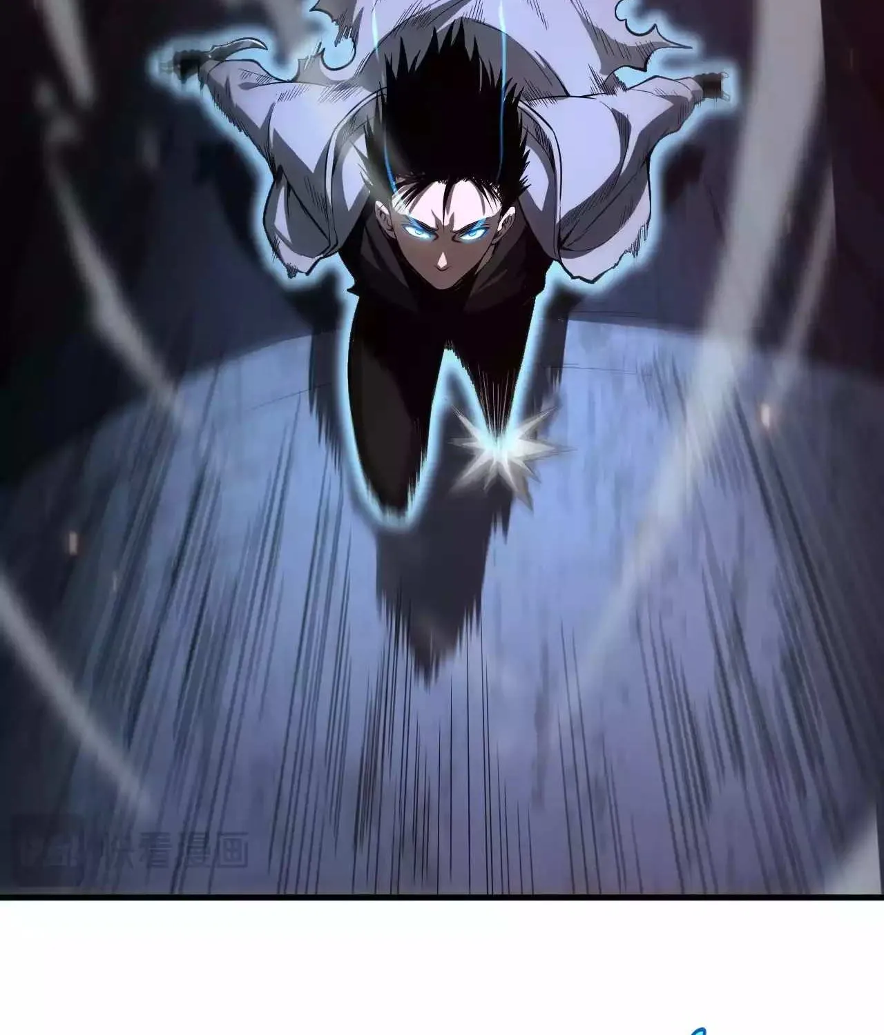 Read Doomsday Sword God chapter 4 image 85 on Lezhin