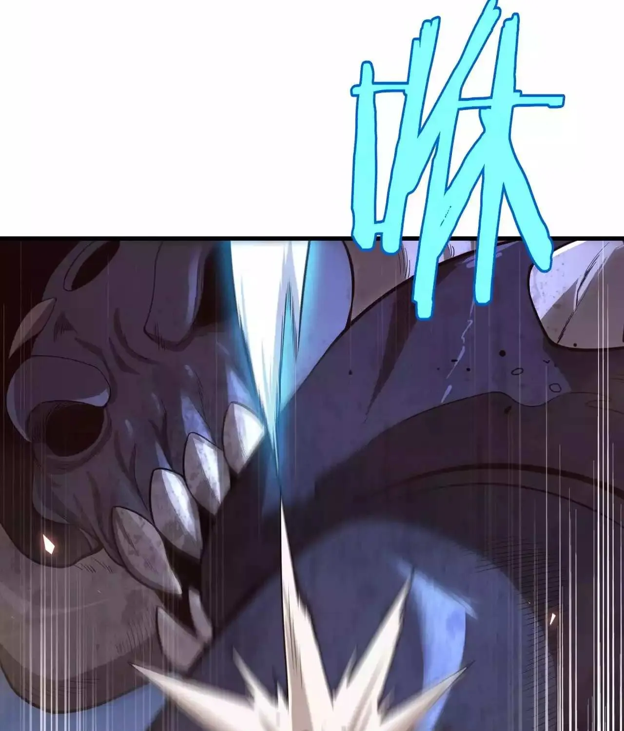 Read Doomsday Sword God chapter 4 image 86 on Lezhin
