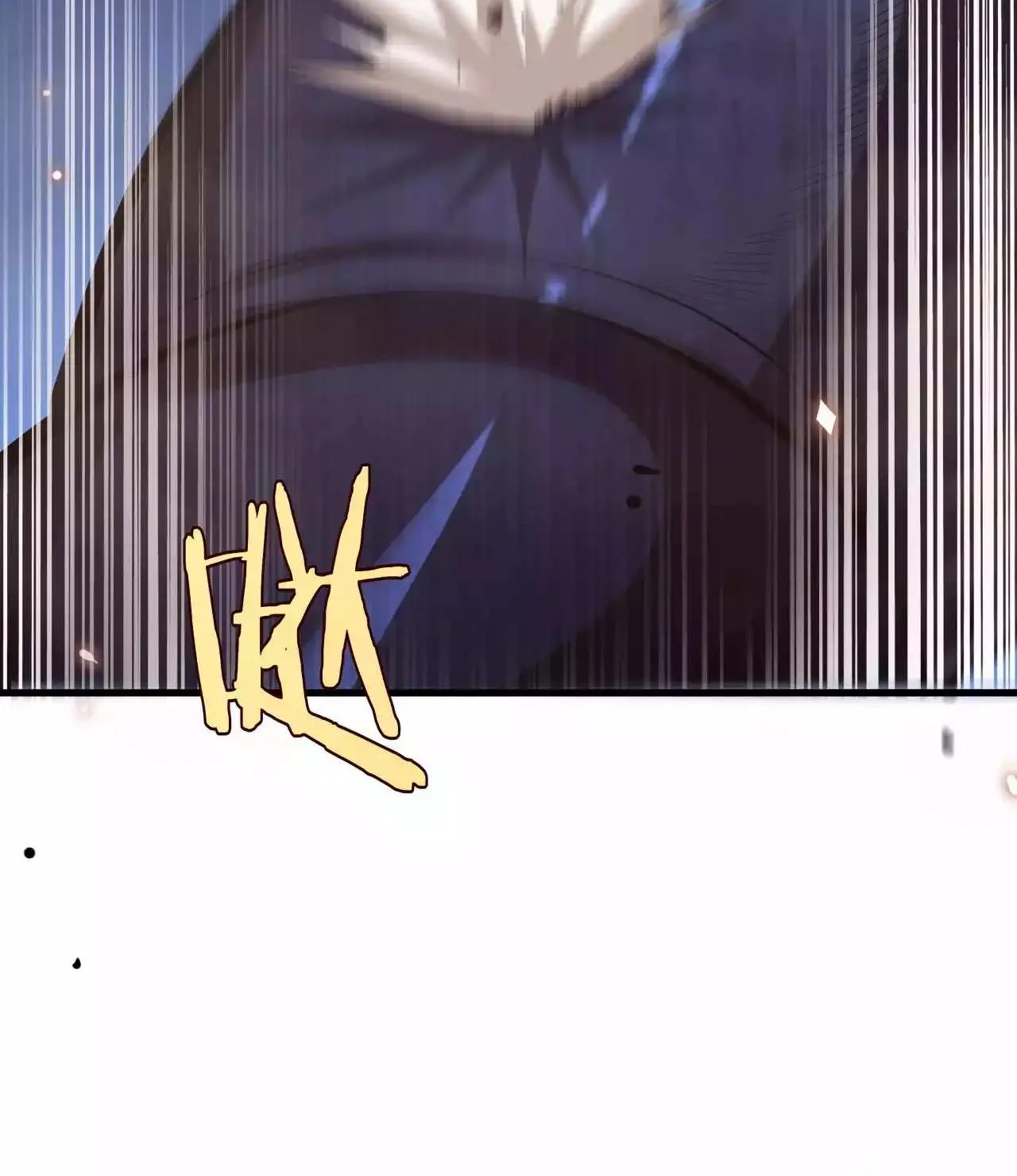 Read Doomsday Sword God chapter 4 image 87 on Lezhin