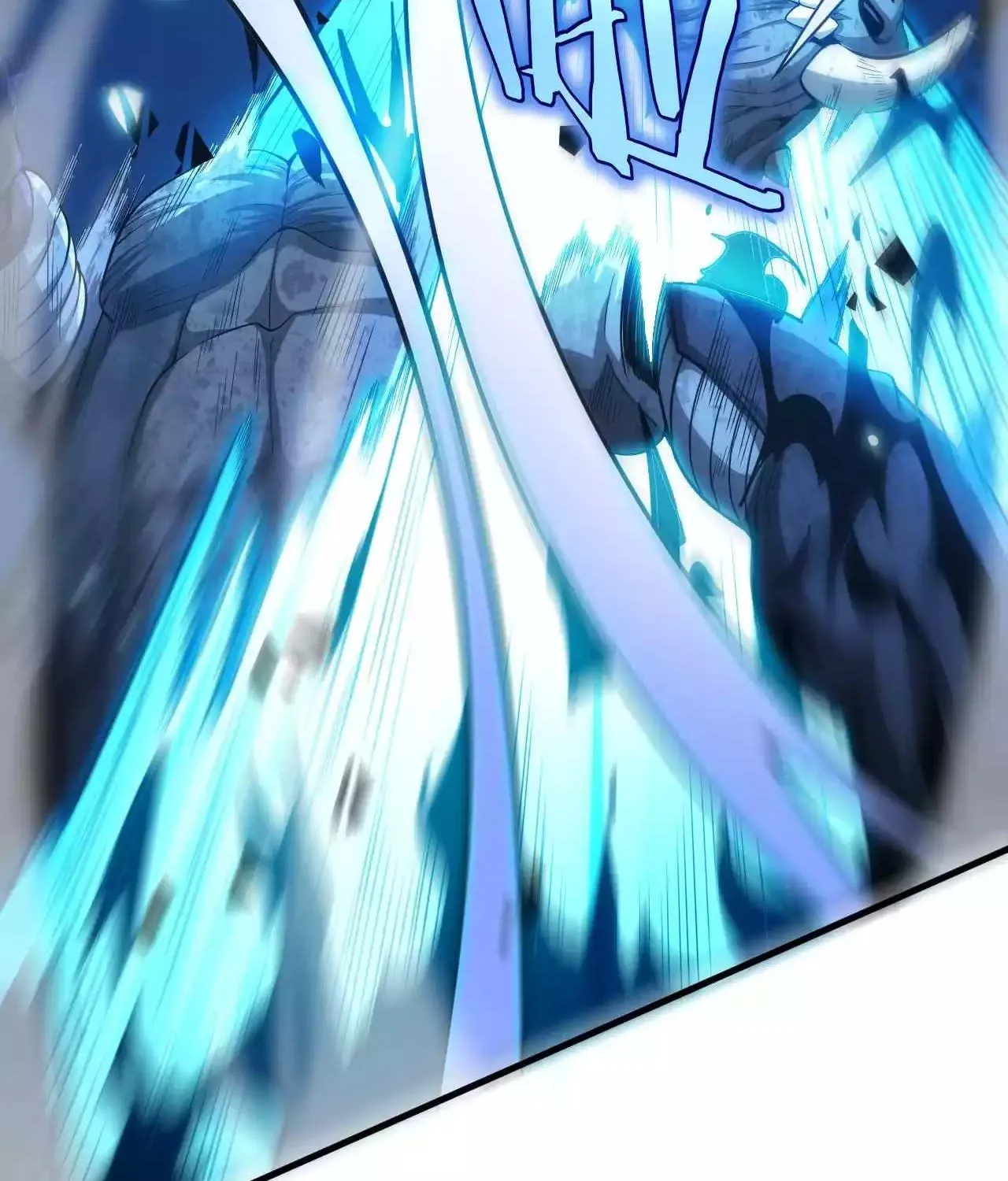 Read Doomsday Sword God chapter 4 image 97 on Lezhin