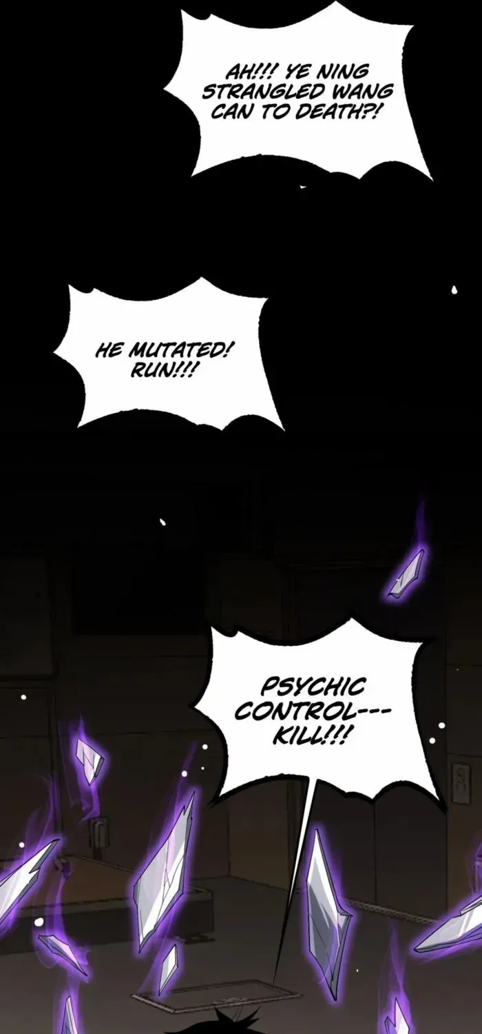 Read Doomsday Sword God chapter 40 image 40 on Lezhin