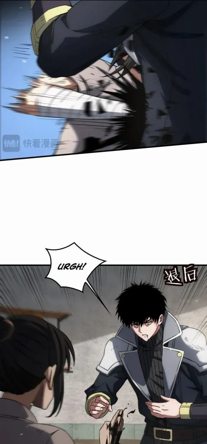 Read Doomsday Sword God chapter 40 image 48 on Lezhin