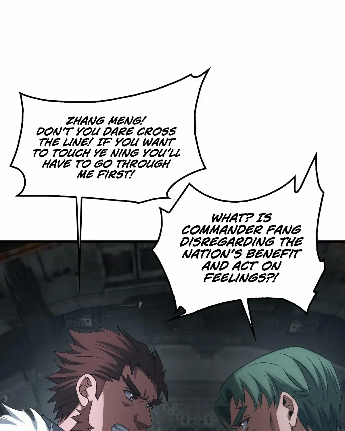 Read Doomsday Sword God chapter 42 image 107 on Lezhin