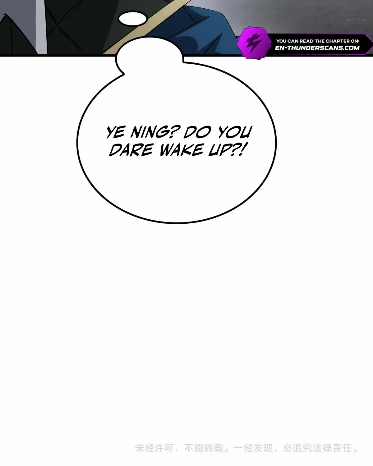 Read Doomsday Sword God chapter 42 image 114 on Lezhin