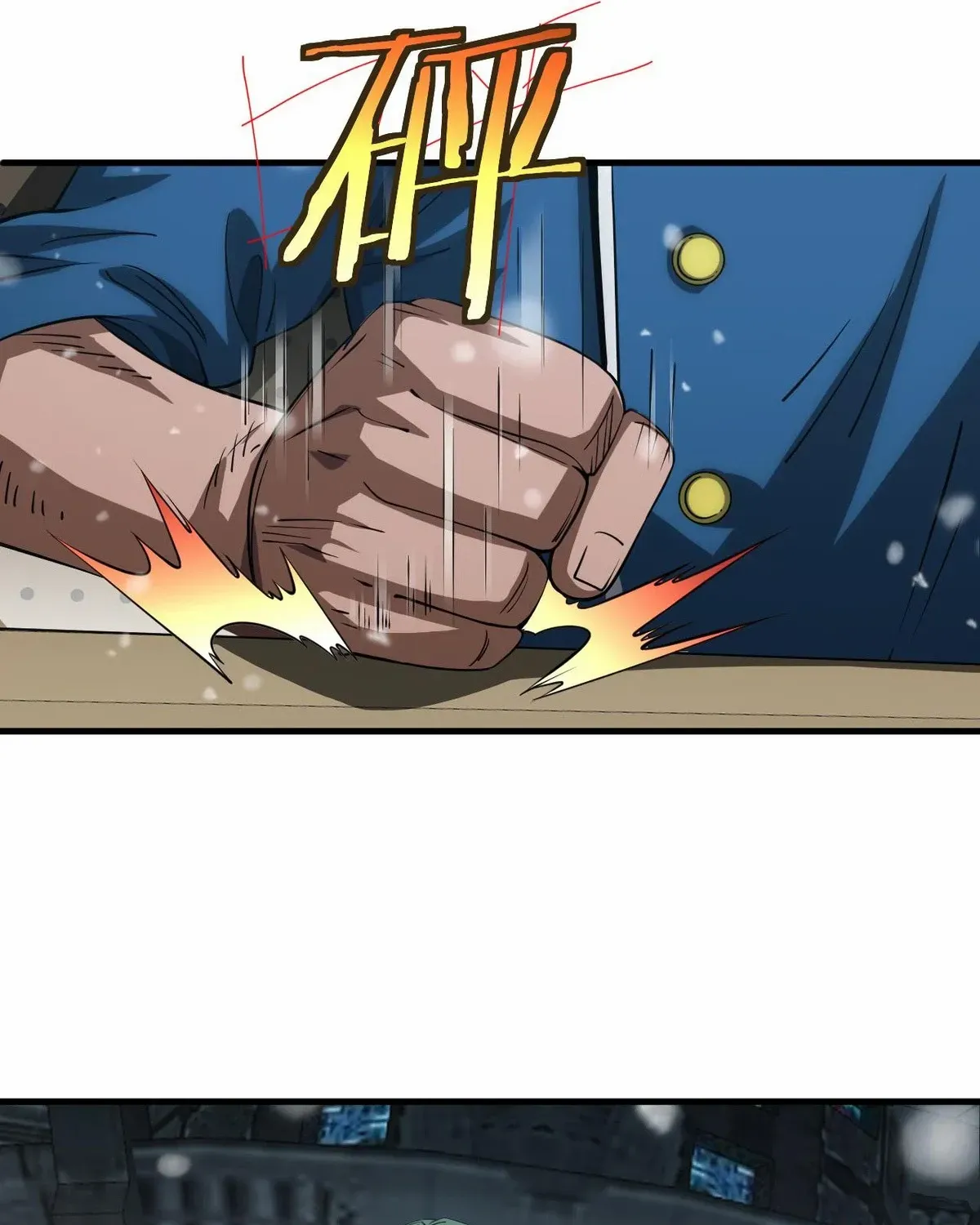 Read Doomsday Sword God chapter 42 image 36 on Lezhin