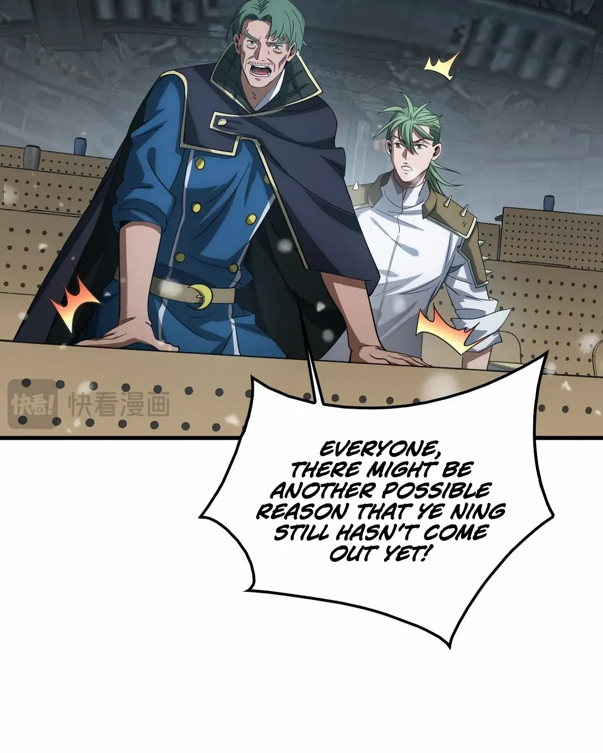 Read Doomsday Sword God chapter 42 image 37 on Lezhin