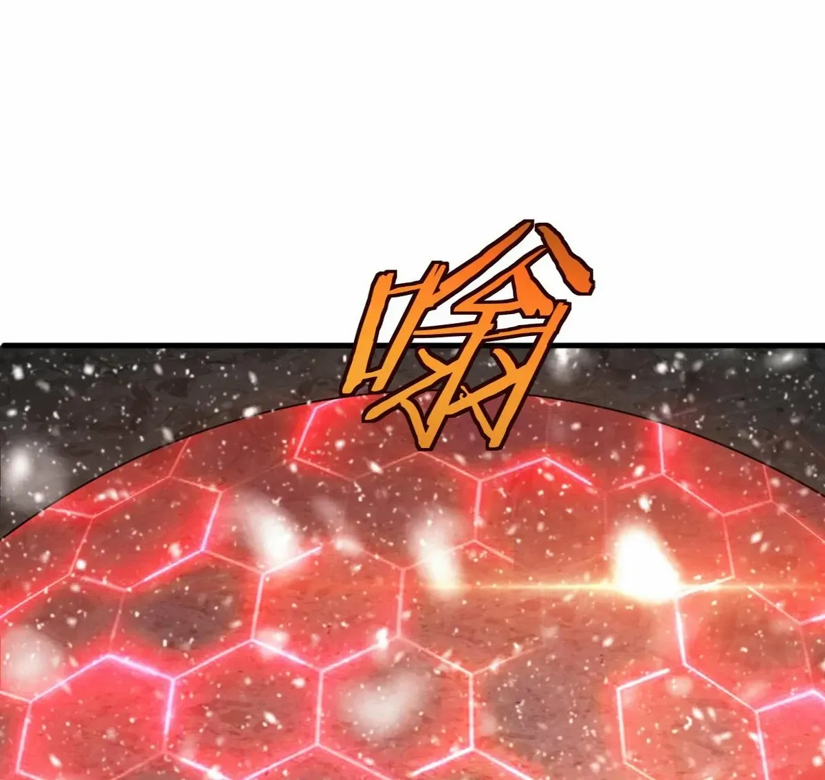 Read Doomsday Sword God chapter 42 image 48 on Lezhin