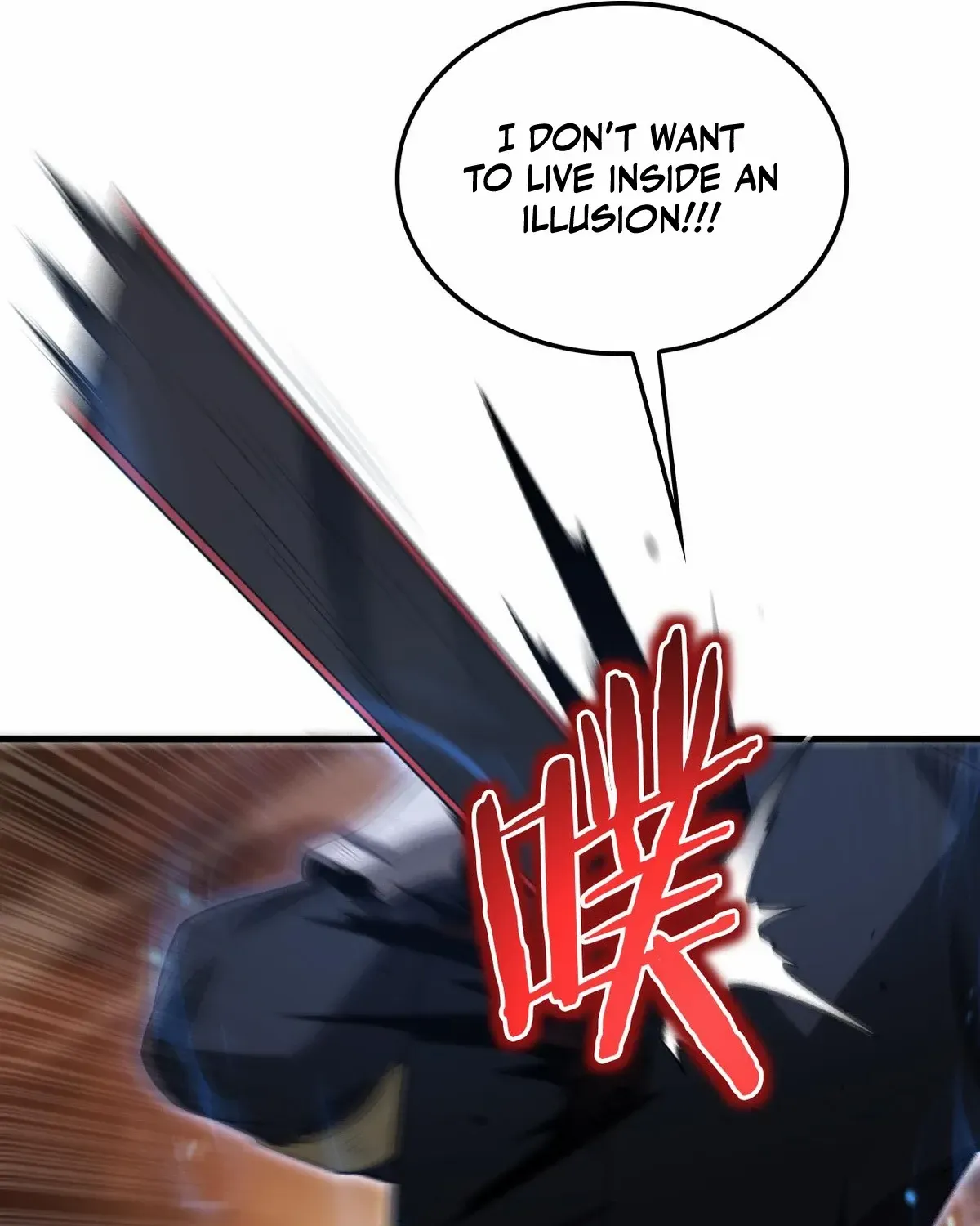 Read Doomsday Sword God chapter 42 image 70 on Lezhin