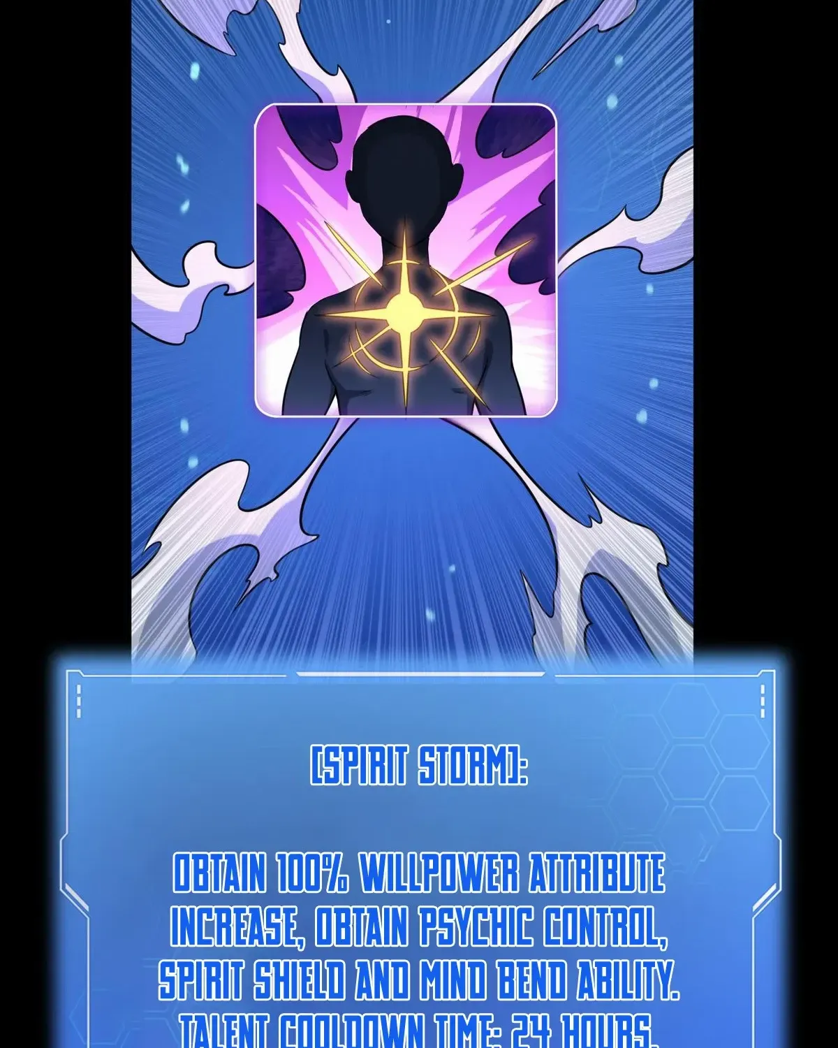 Read Doomsday Sword God chapter 42 image 88 on Lezhin