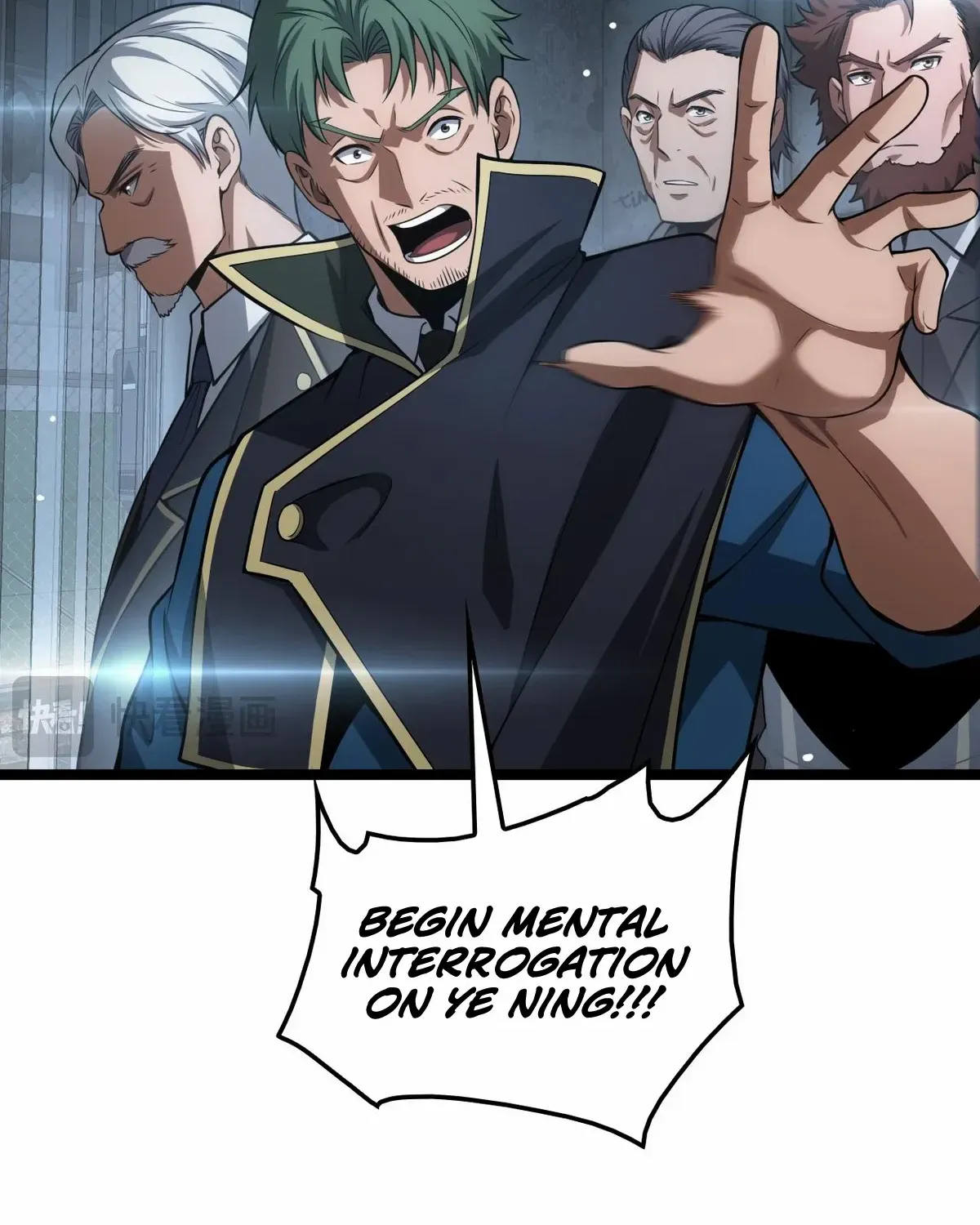 Read Doomsday Sword God chapter 43 image 12 on Lezhin