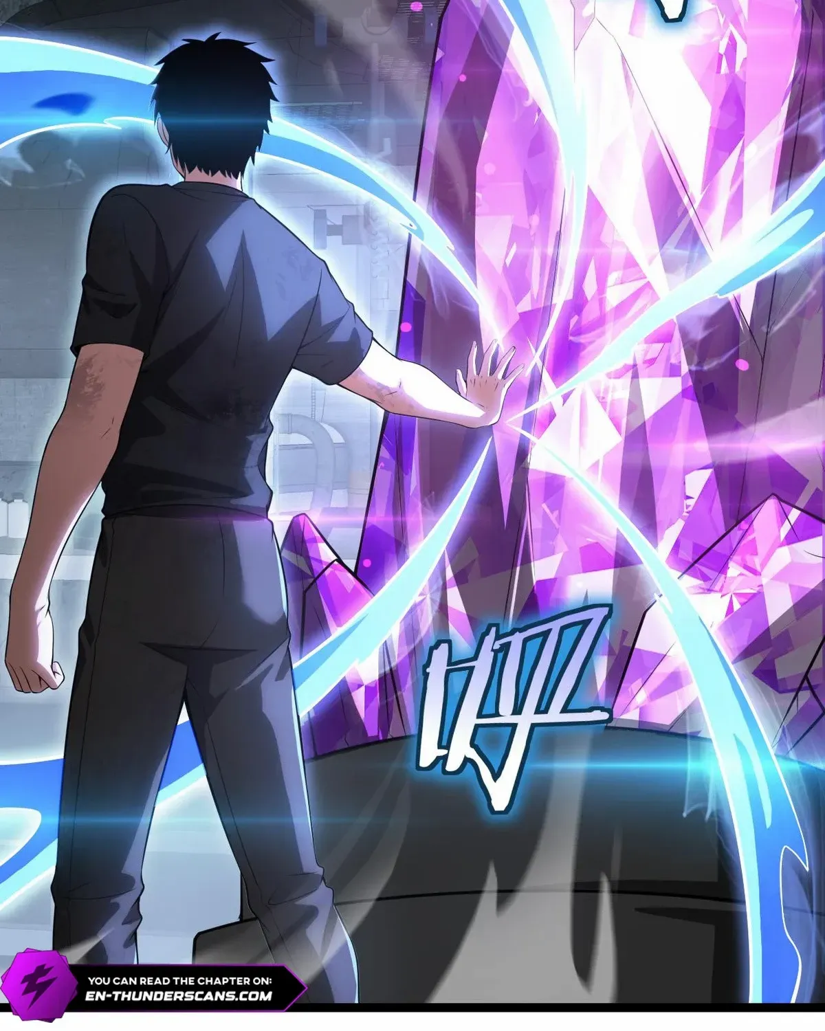 Read Doomsday Sword God chapter 43 image 65 on Lezhin