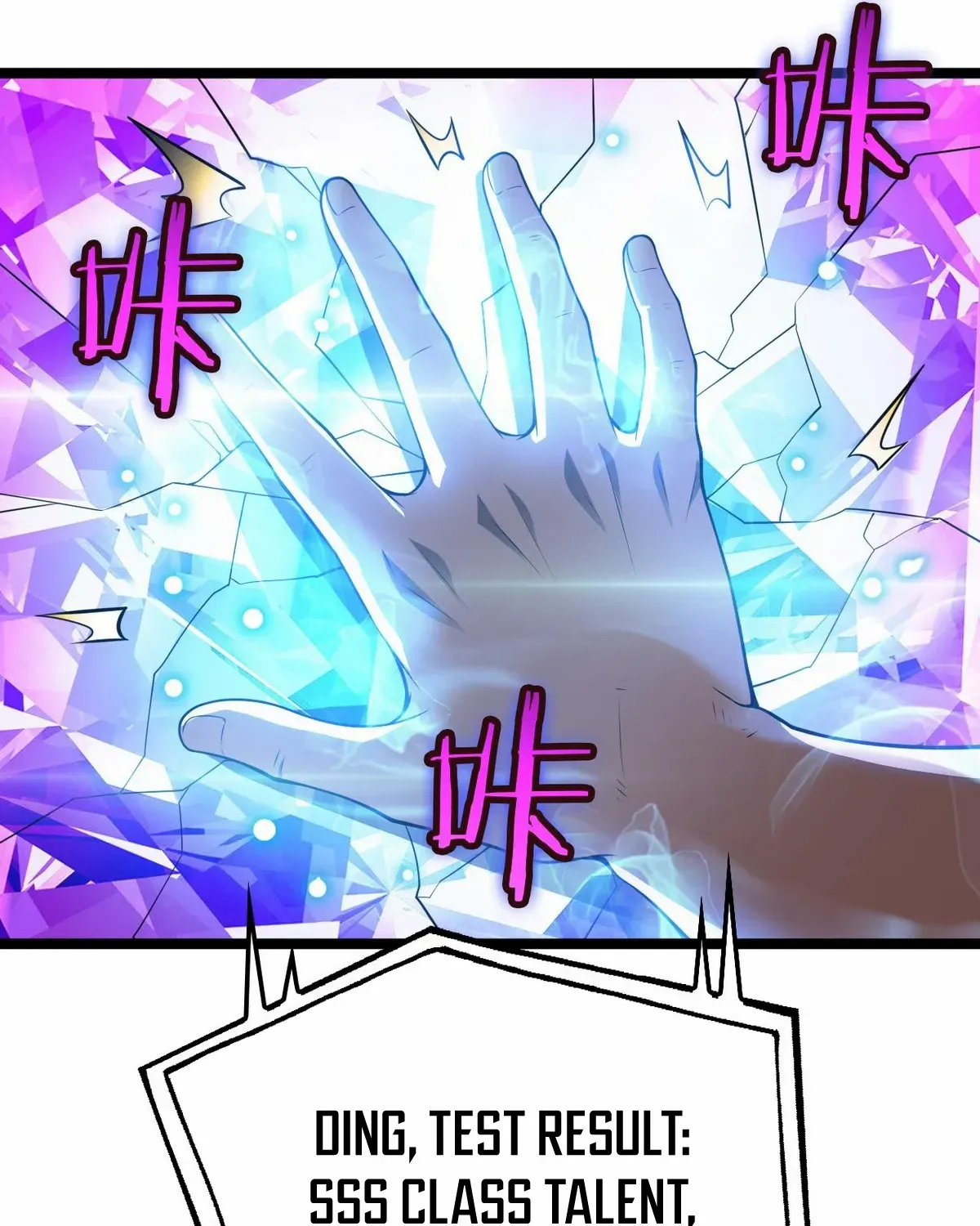 Read Doomsday Sword God chapter 43 image 69 on Lezhin