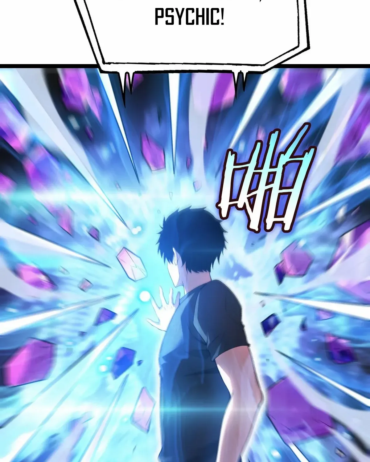 Read Doomsday Sword God chapter 43 image 70 on Lezhin