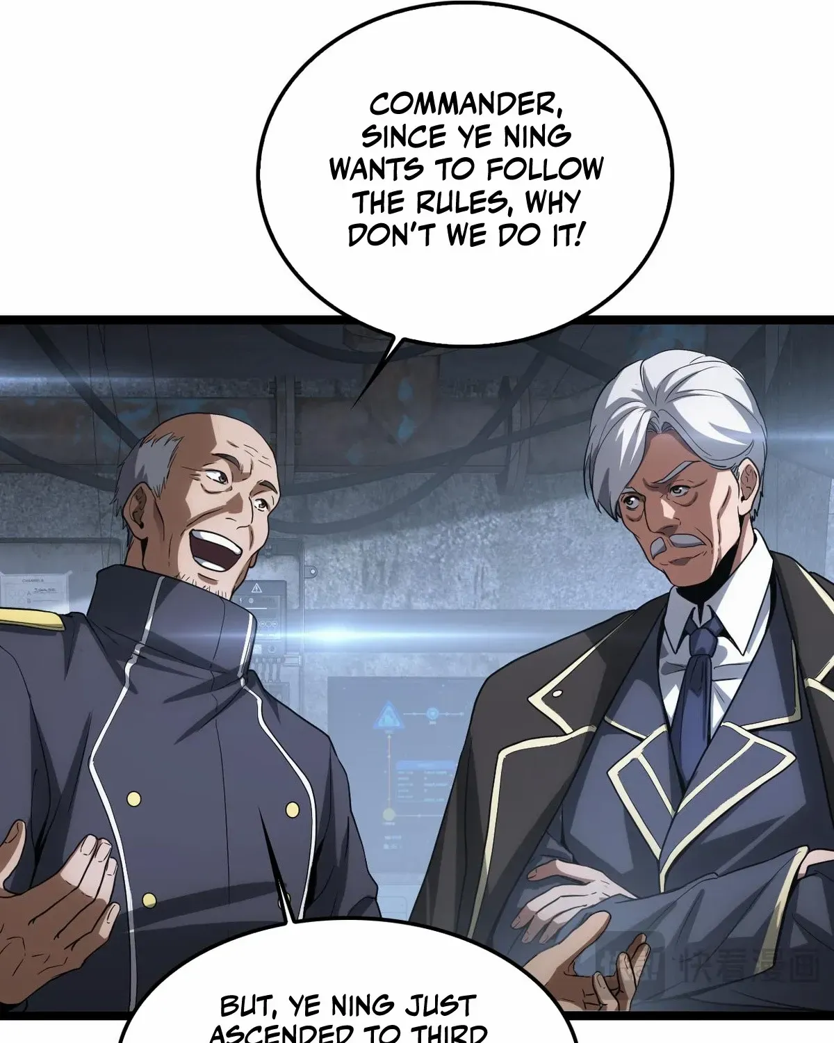 Read Doomsday Sword God chapter 43 image 94 on Lezhin