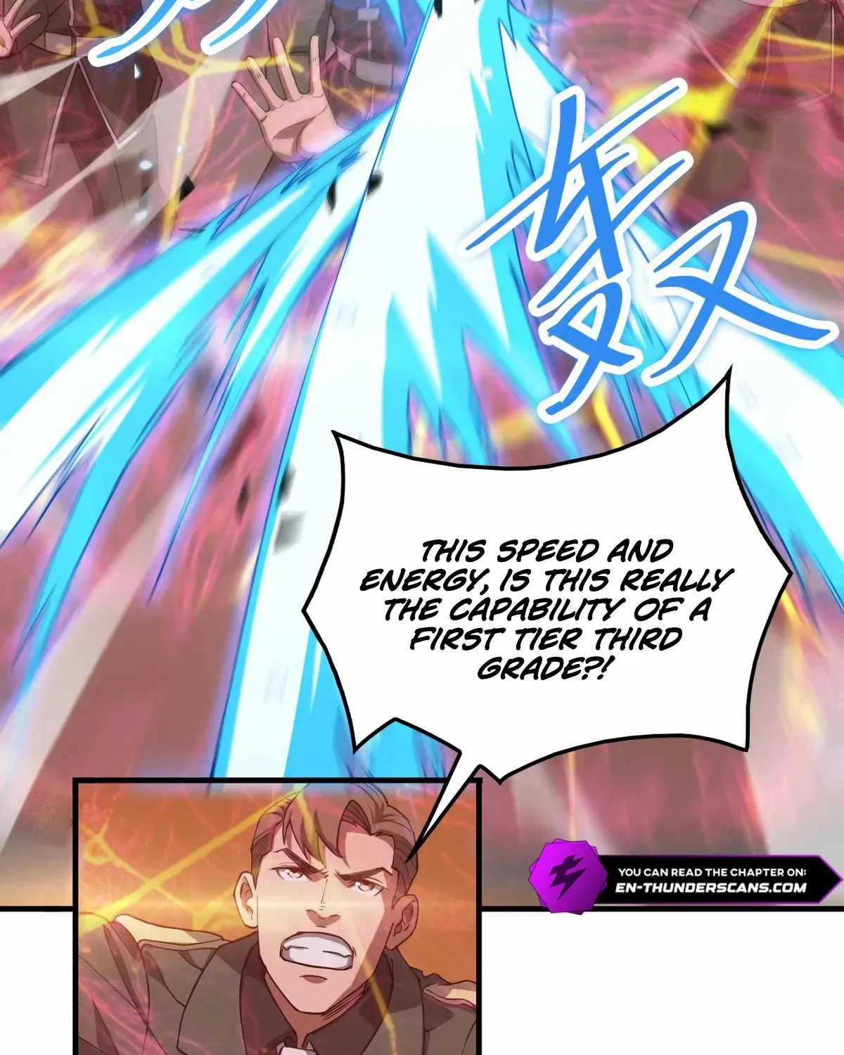 Read Doomsday Sword God chapter 44 image 100 on Lezhin