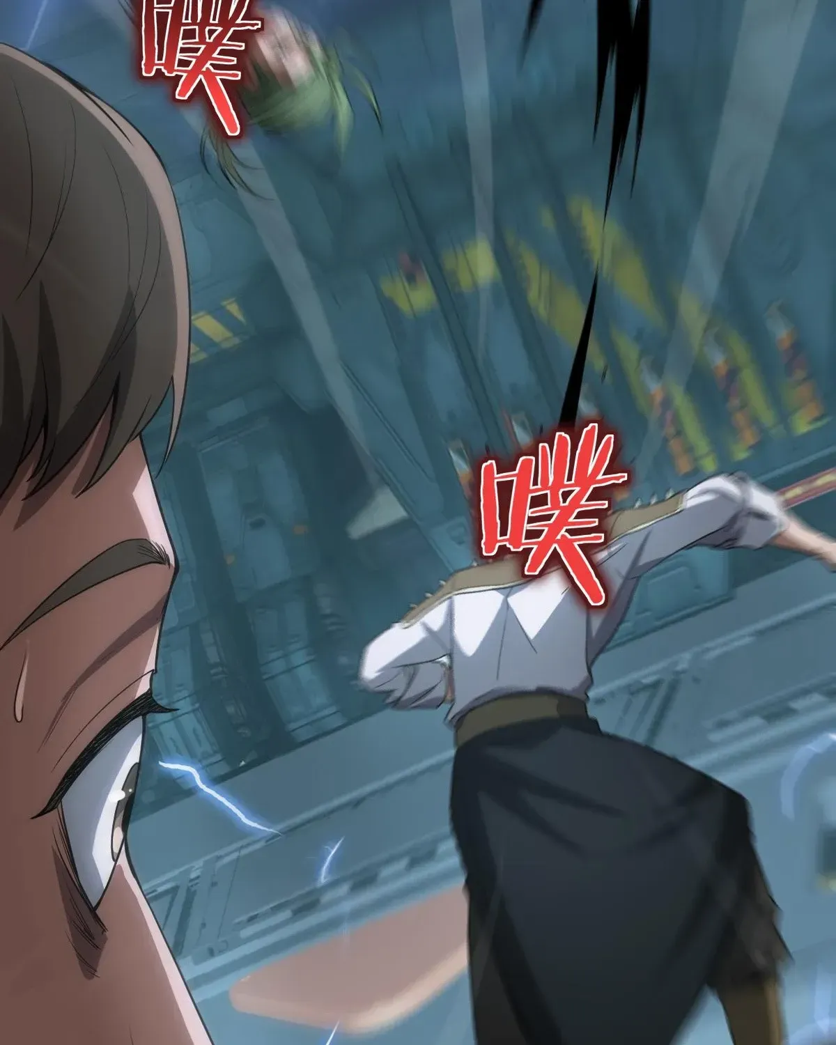 Read Doomsday Sword God chapter 44 image 107 on Lezhin