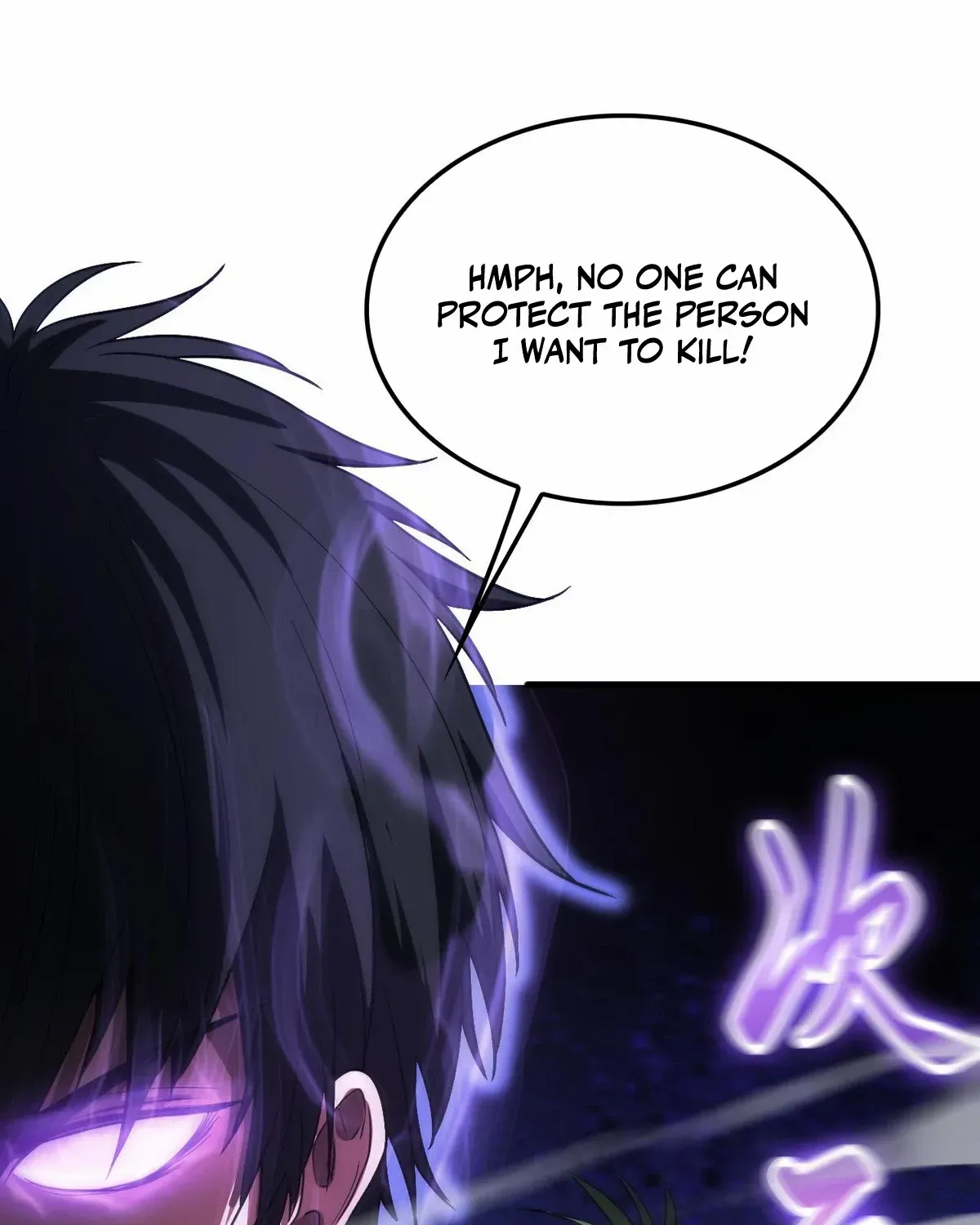 Read Doomsday Sword God chapter 44 image 111 on Lezhin